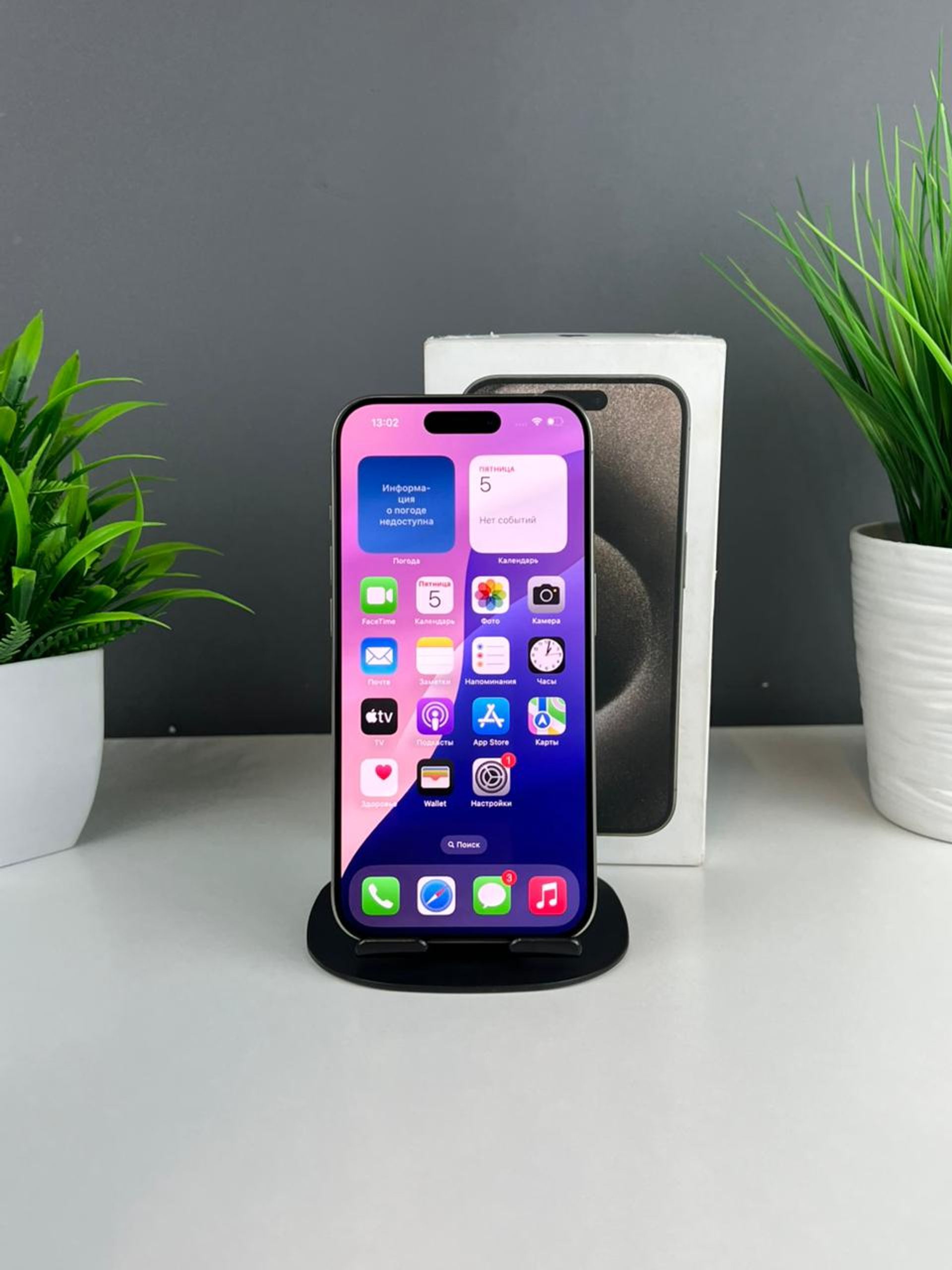 6931619136181916718578f5 - фото_1