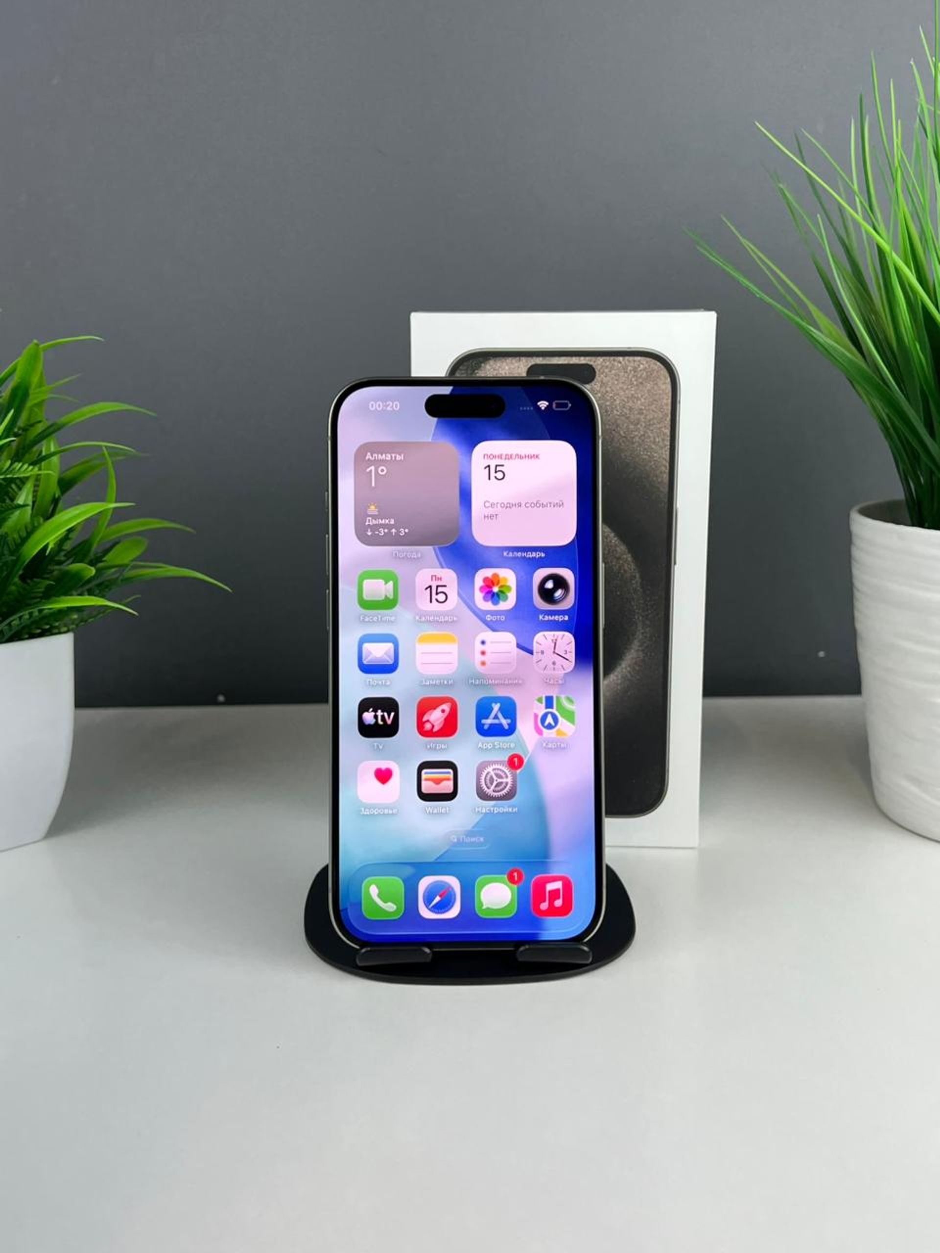 693e7b69361819167134627d - фото_1