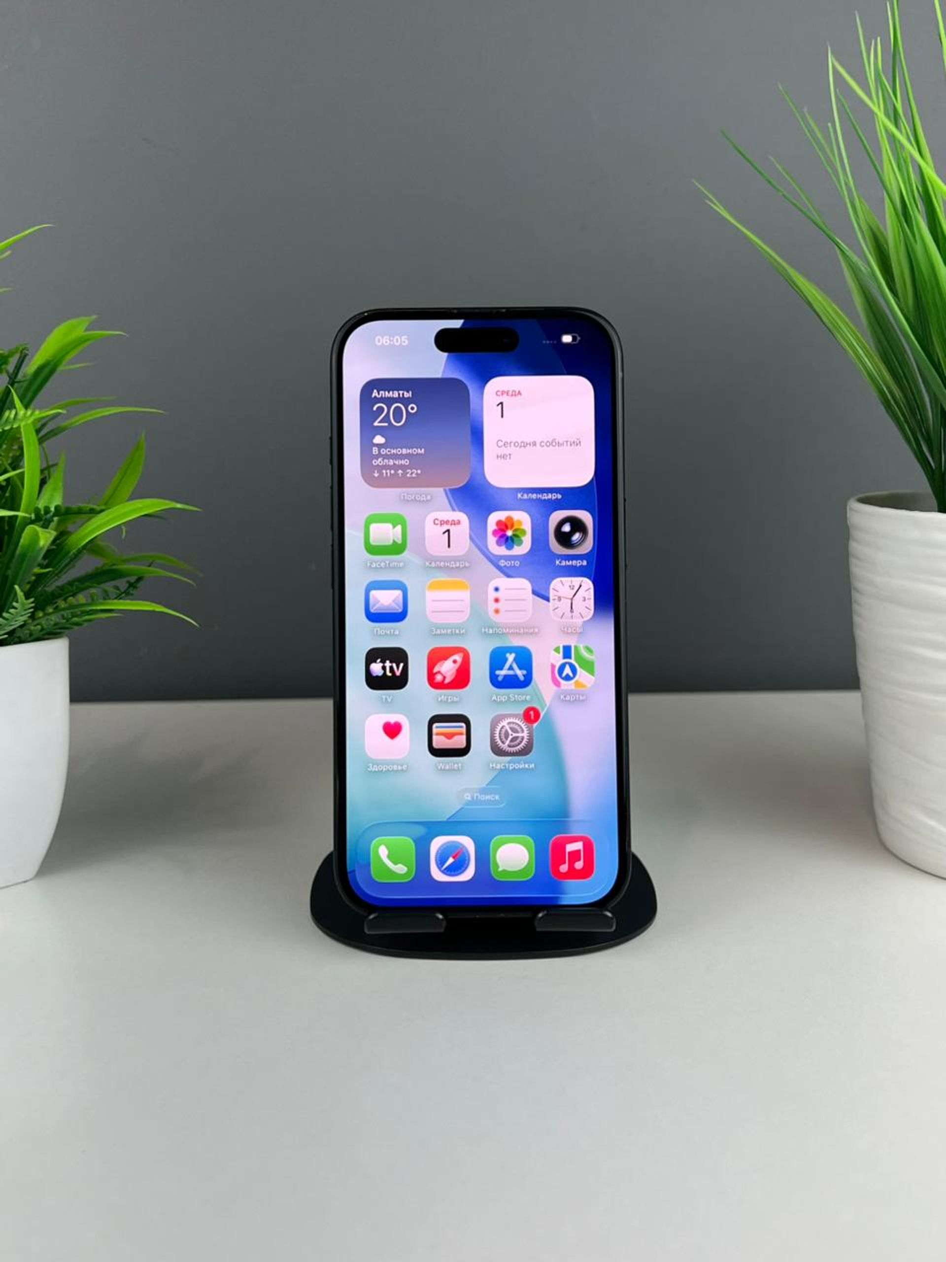 Apple iPhone 16 128GB