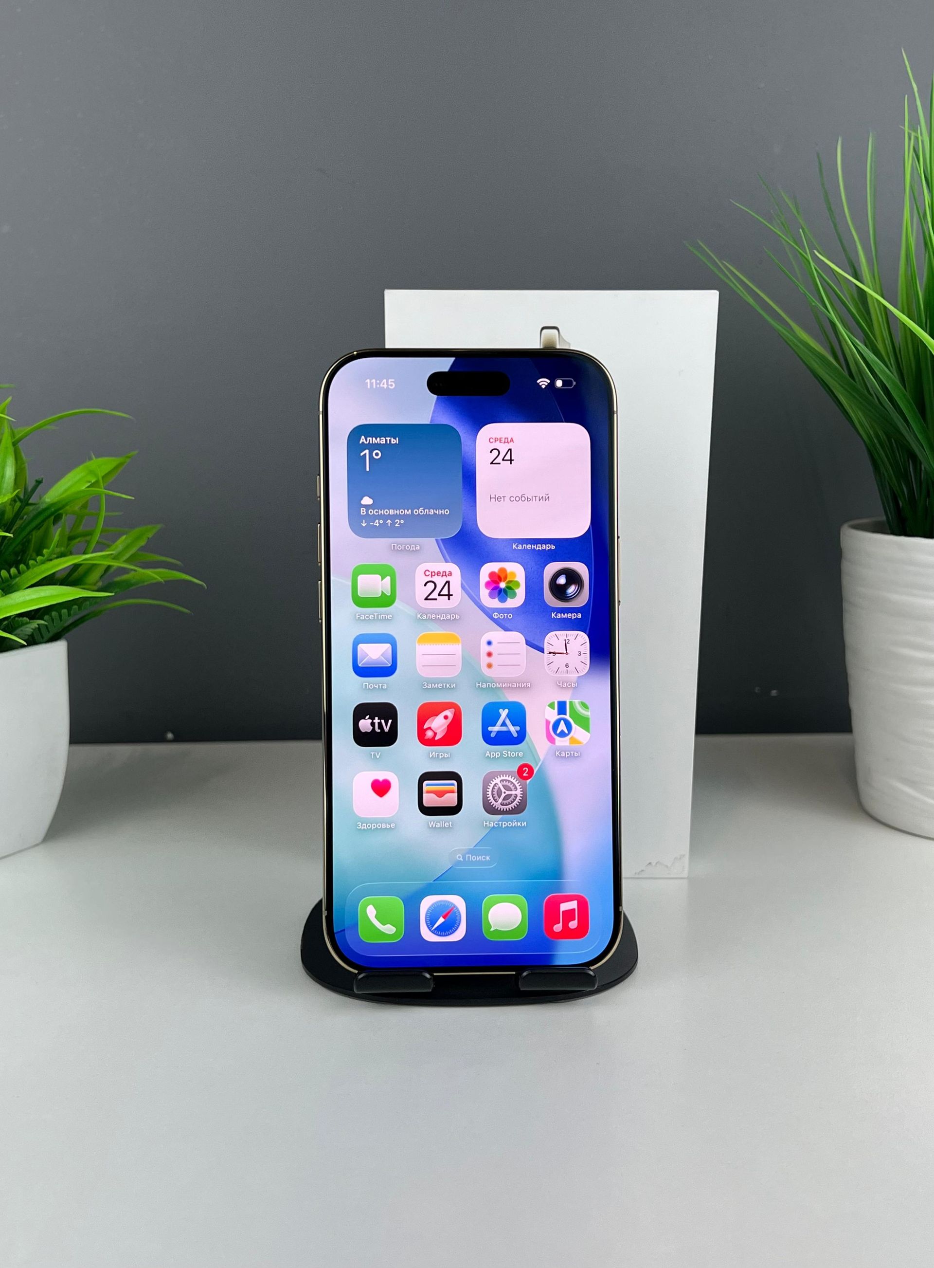 6942c12c3318f6113fd50b63 - фото_1