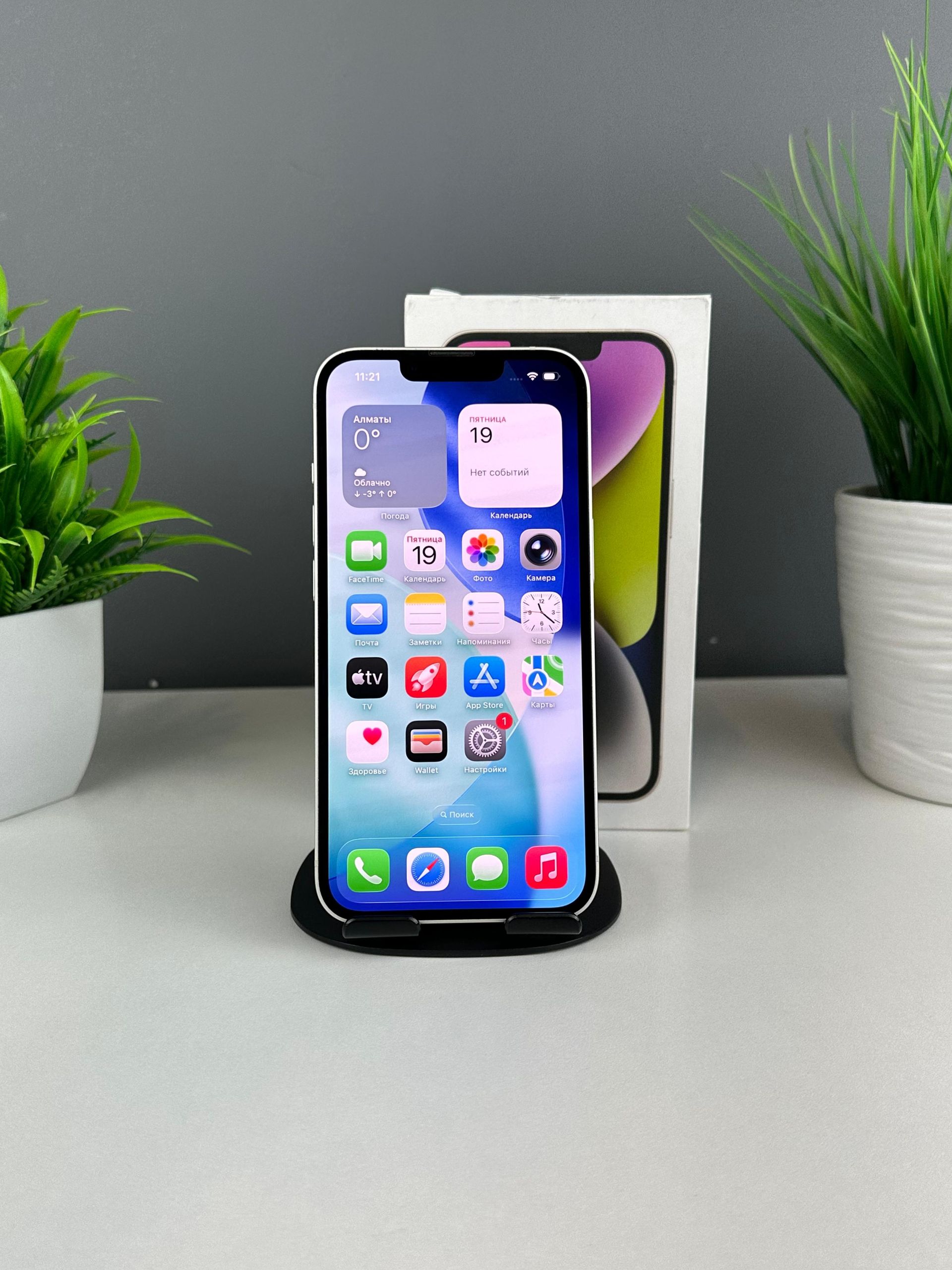 Apple iPhone 14 128GB