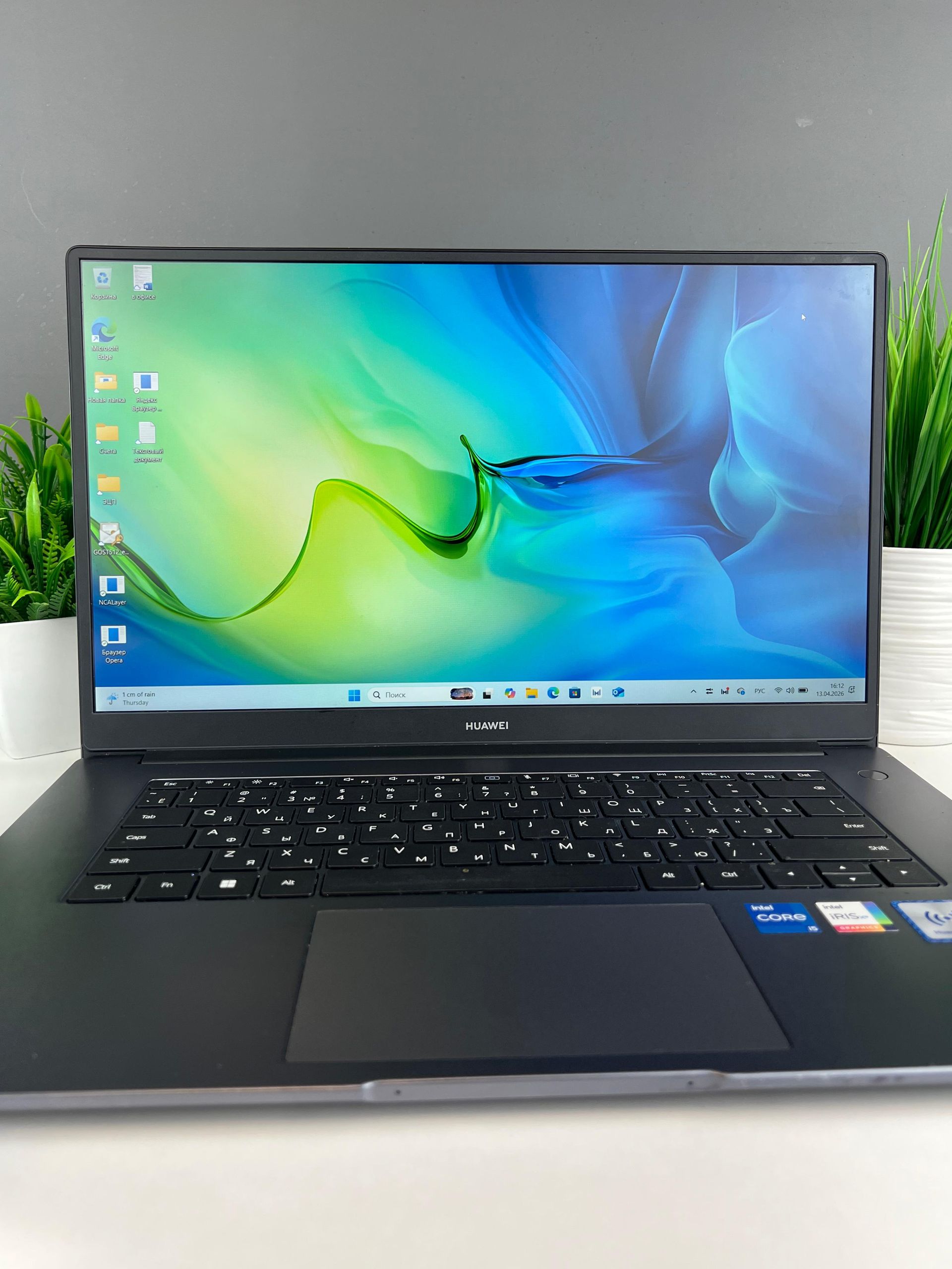 Другие марки Core i5/11 пок