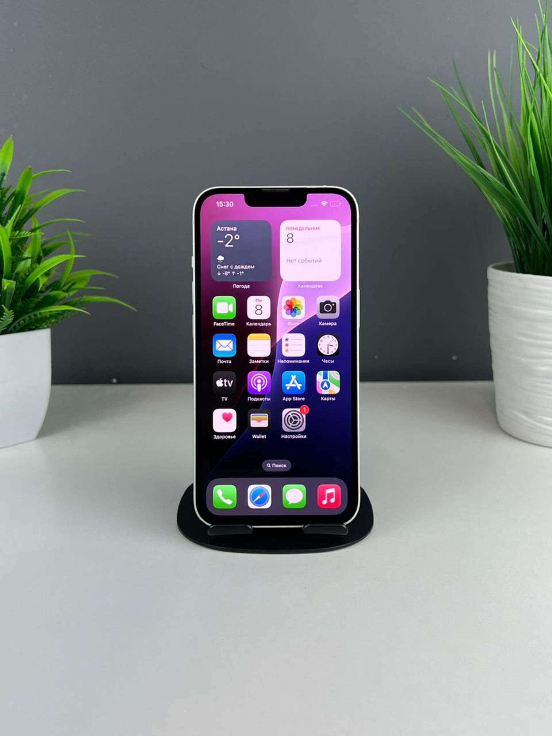 Apple iPhone 14 256GB - фото_1