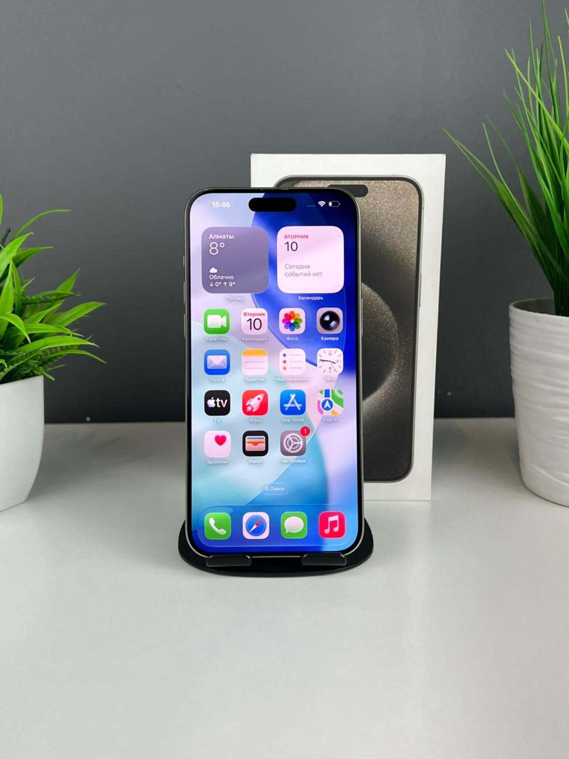 iPhone 15 Pro Max 512 GB