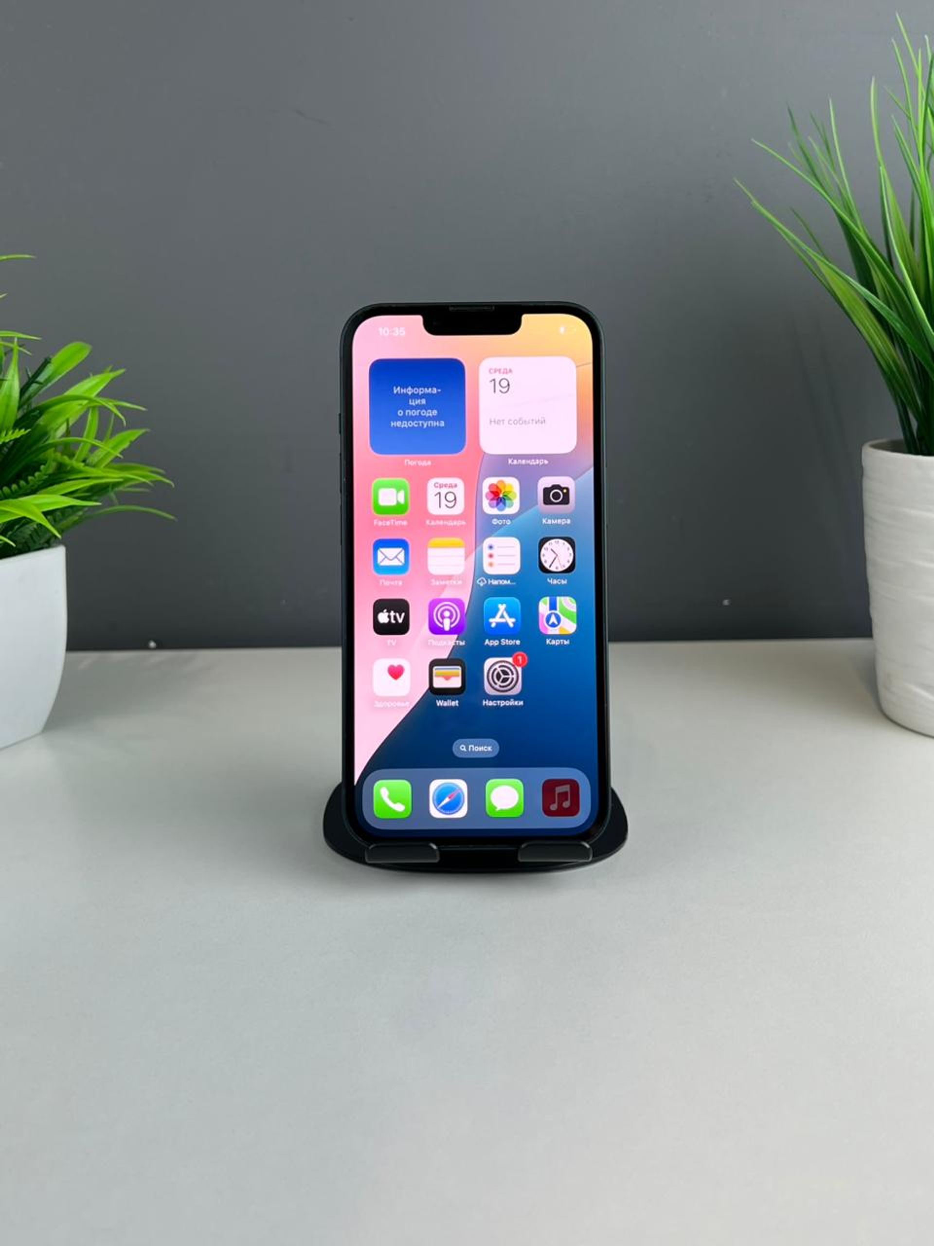 Apple iPhone 14 128GB - фото_1