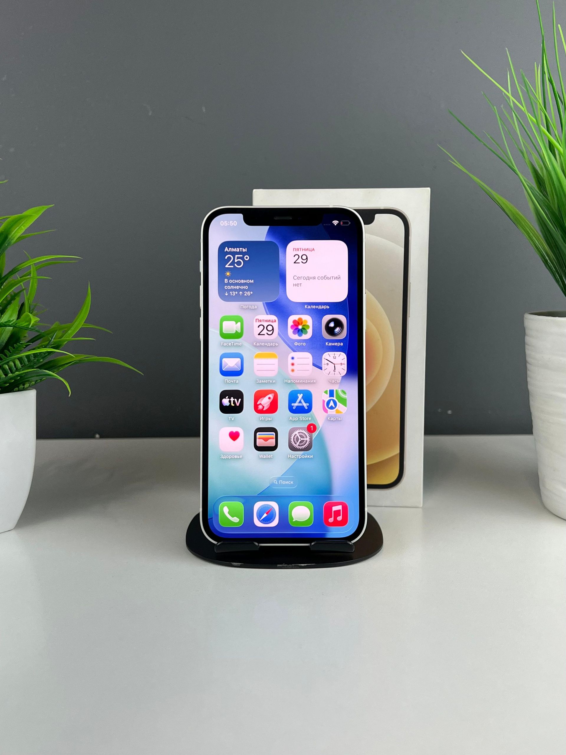 Apple iPhone 12 64 GB
