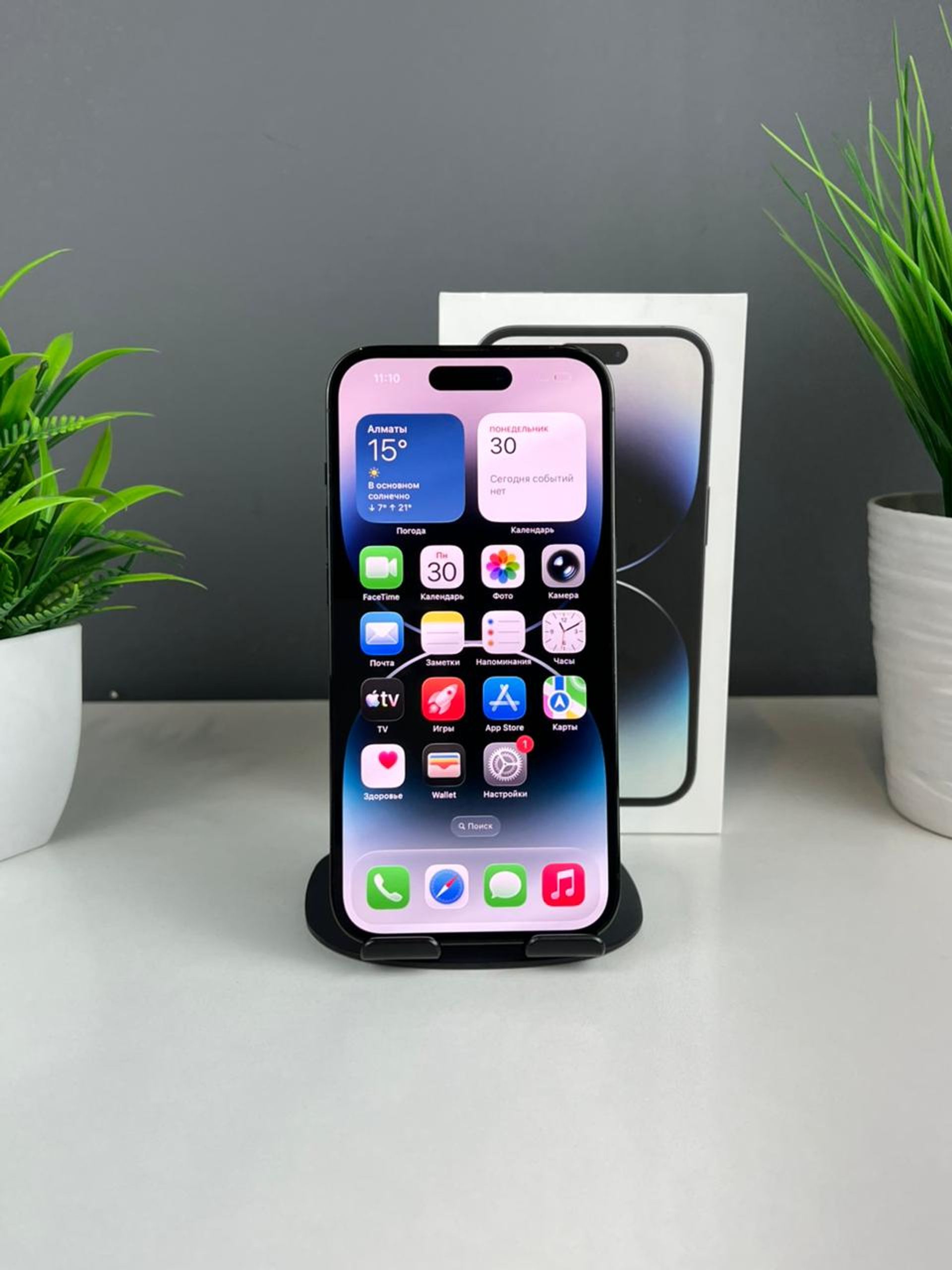 Apple iPhone 14 Pro 256GB