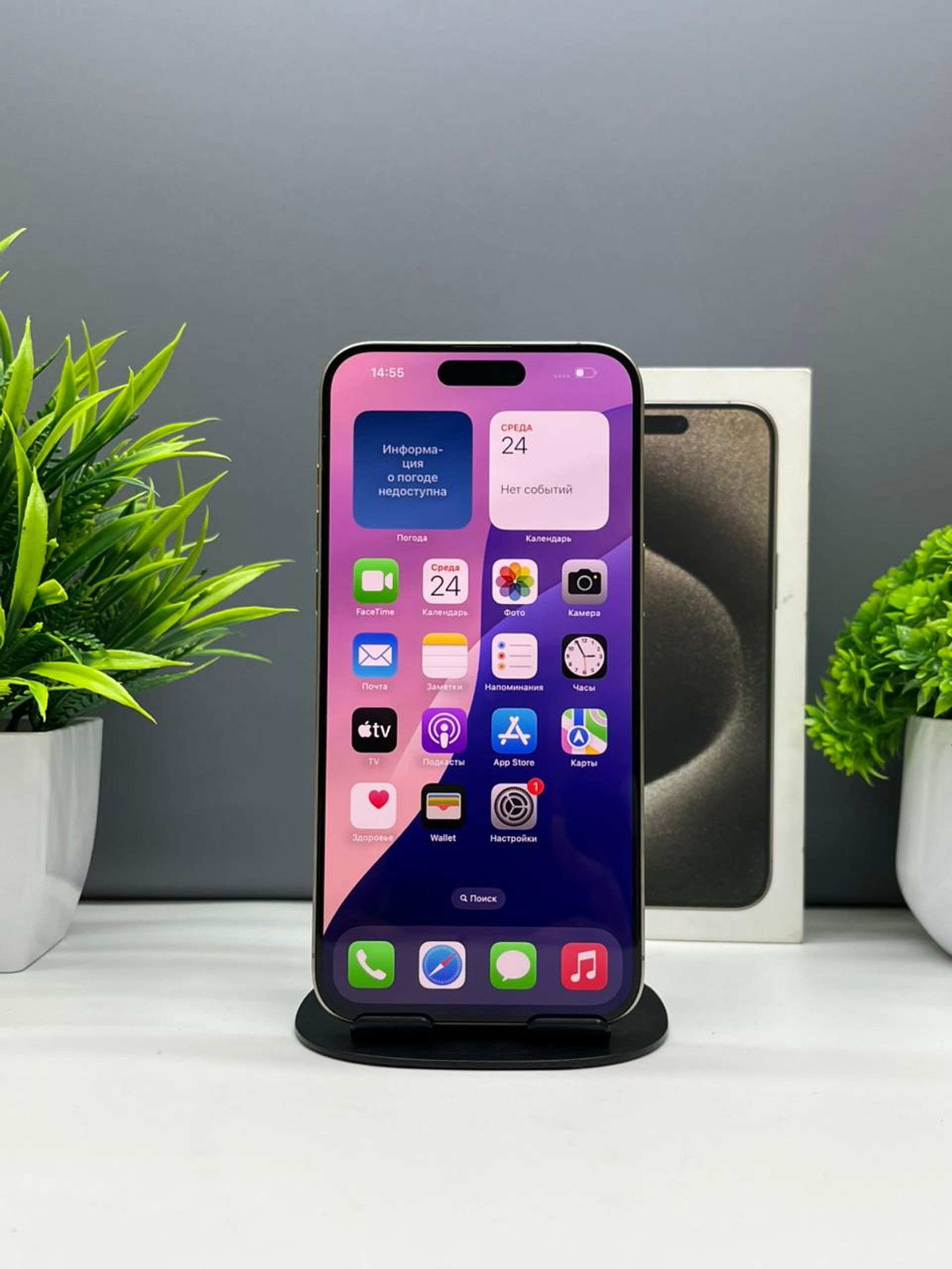 6943fe923318f6113f34e5e7 - фото_1