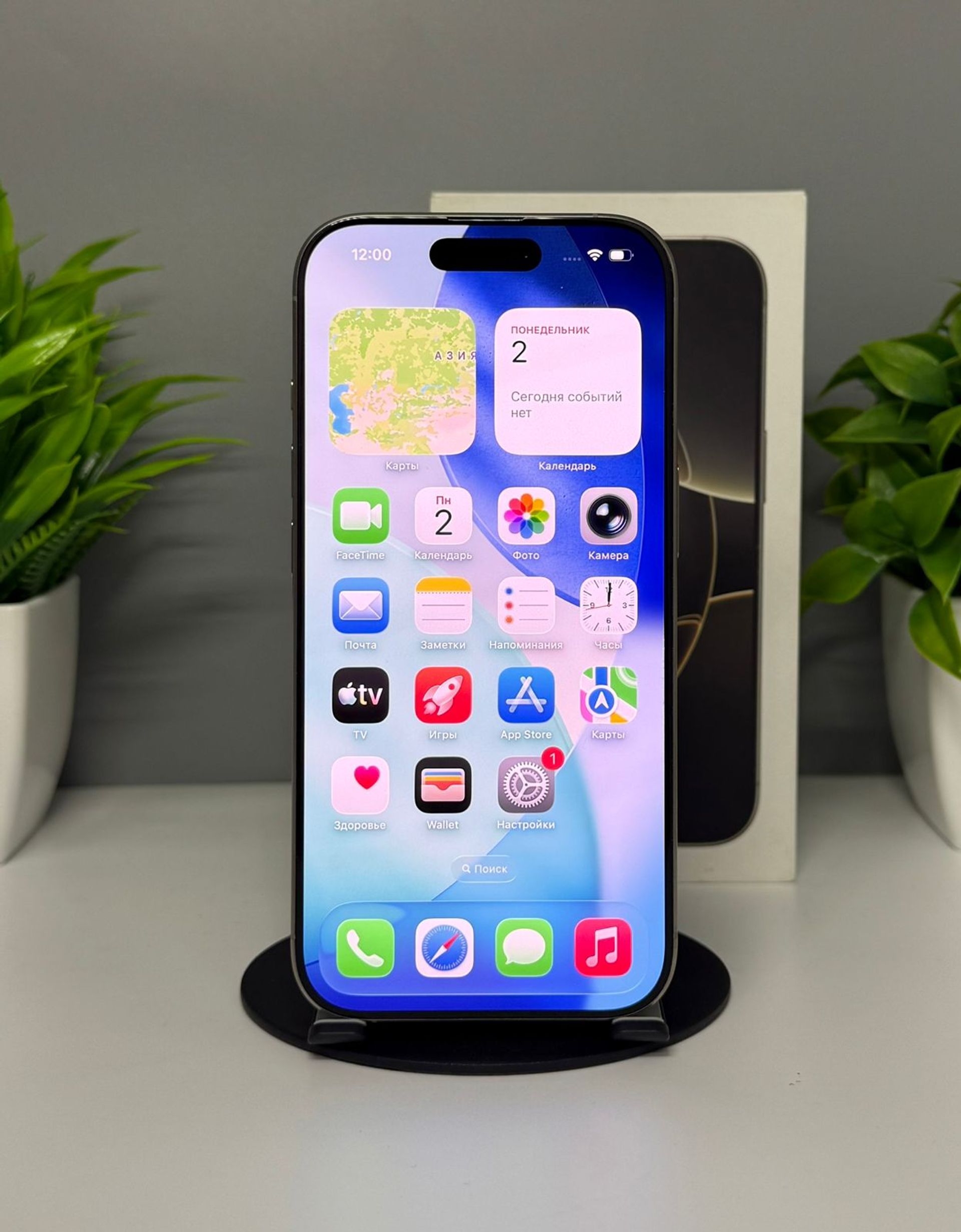 Apple iPhone 16 Pro 128GB