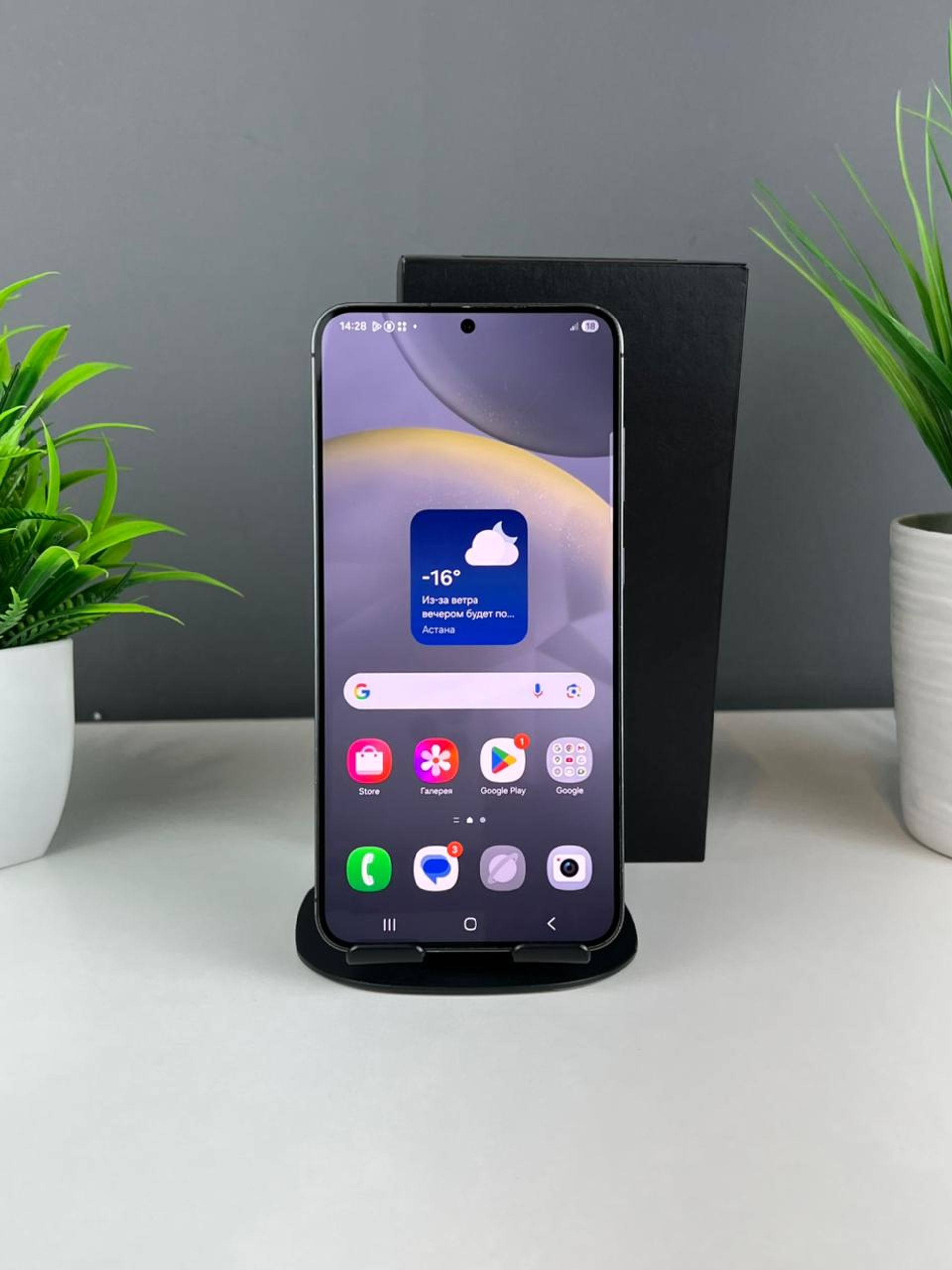 Samsung Galaxy S24+ 5G 12GB/256GB