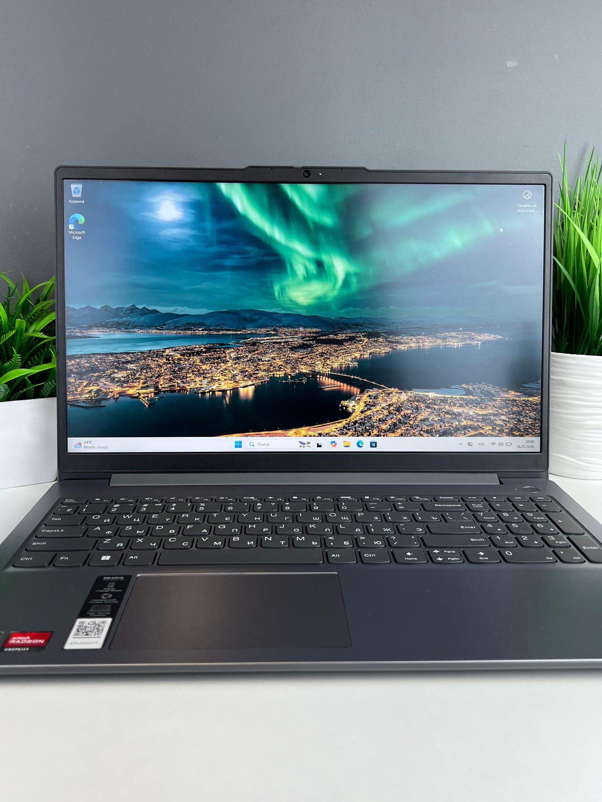 Ноутбук Lenovo Для работы и учебы AMD Ryzen 3 5-поколение ядер 8 GB 512 GB 15 дюймов
