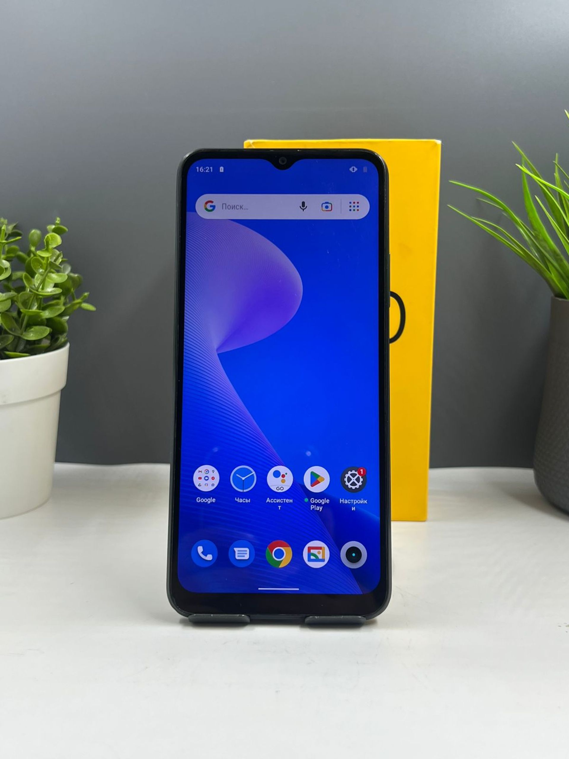 690c6e343618191671fc46ac - фото_1