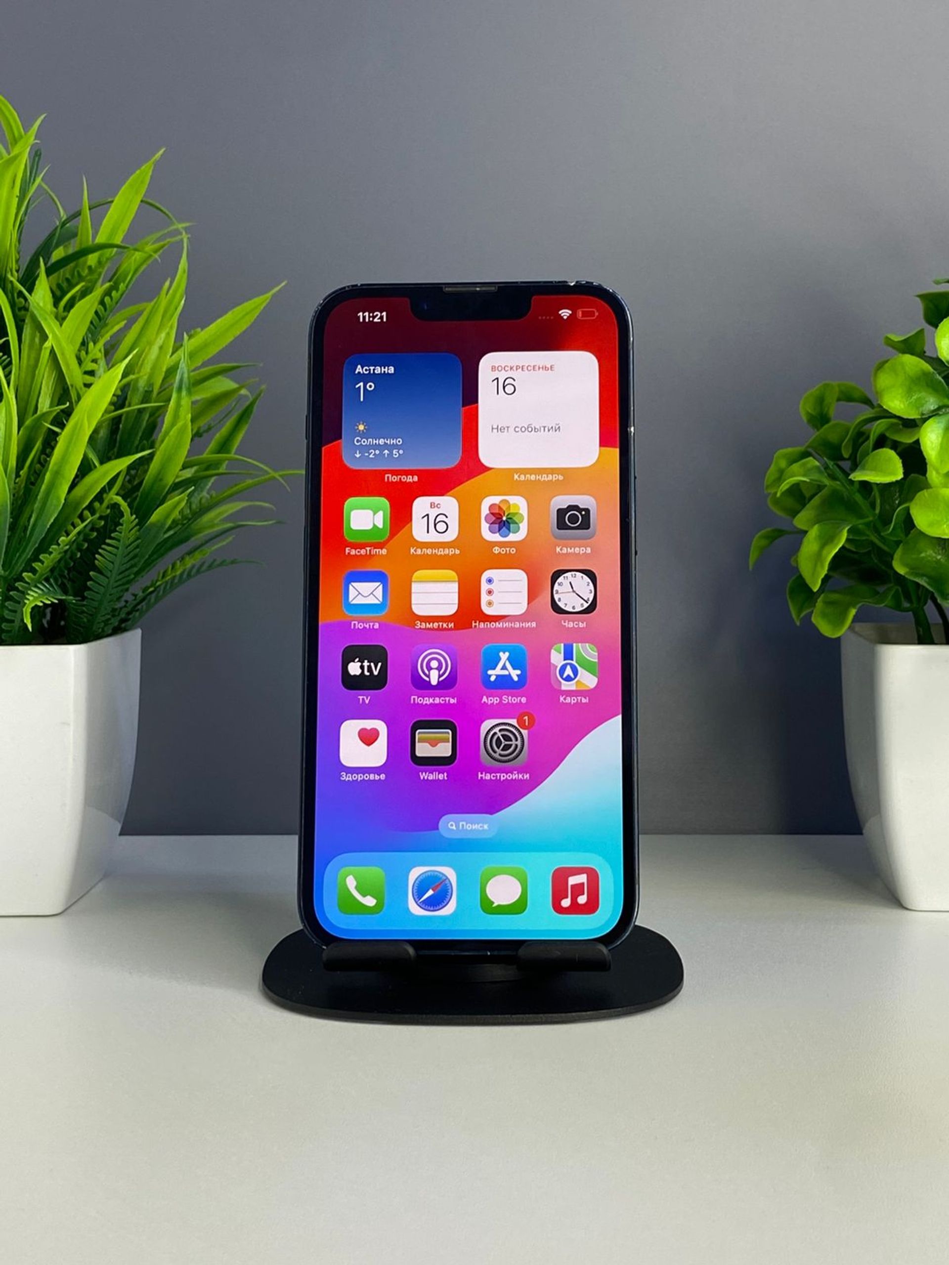 691852a73618191671e2acfc - фото_1