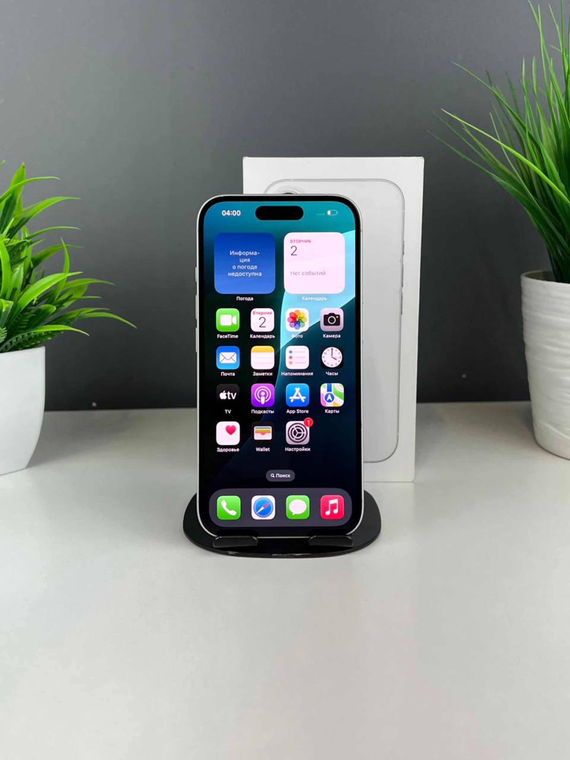 Apple iPhone 16 256GB