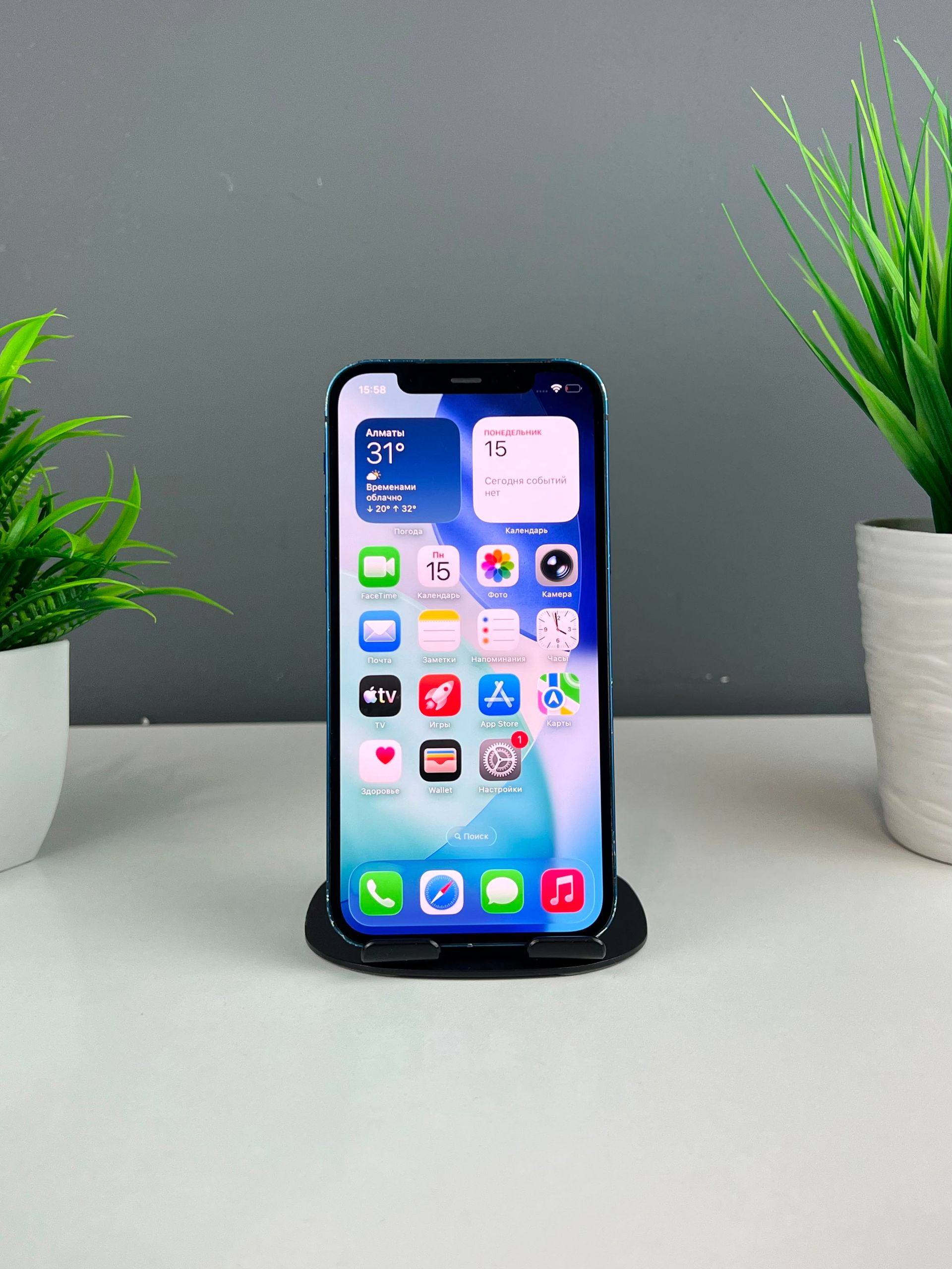 Apple iPhone 12 128 GB