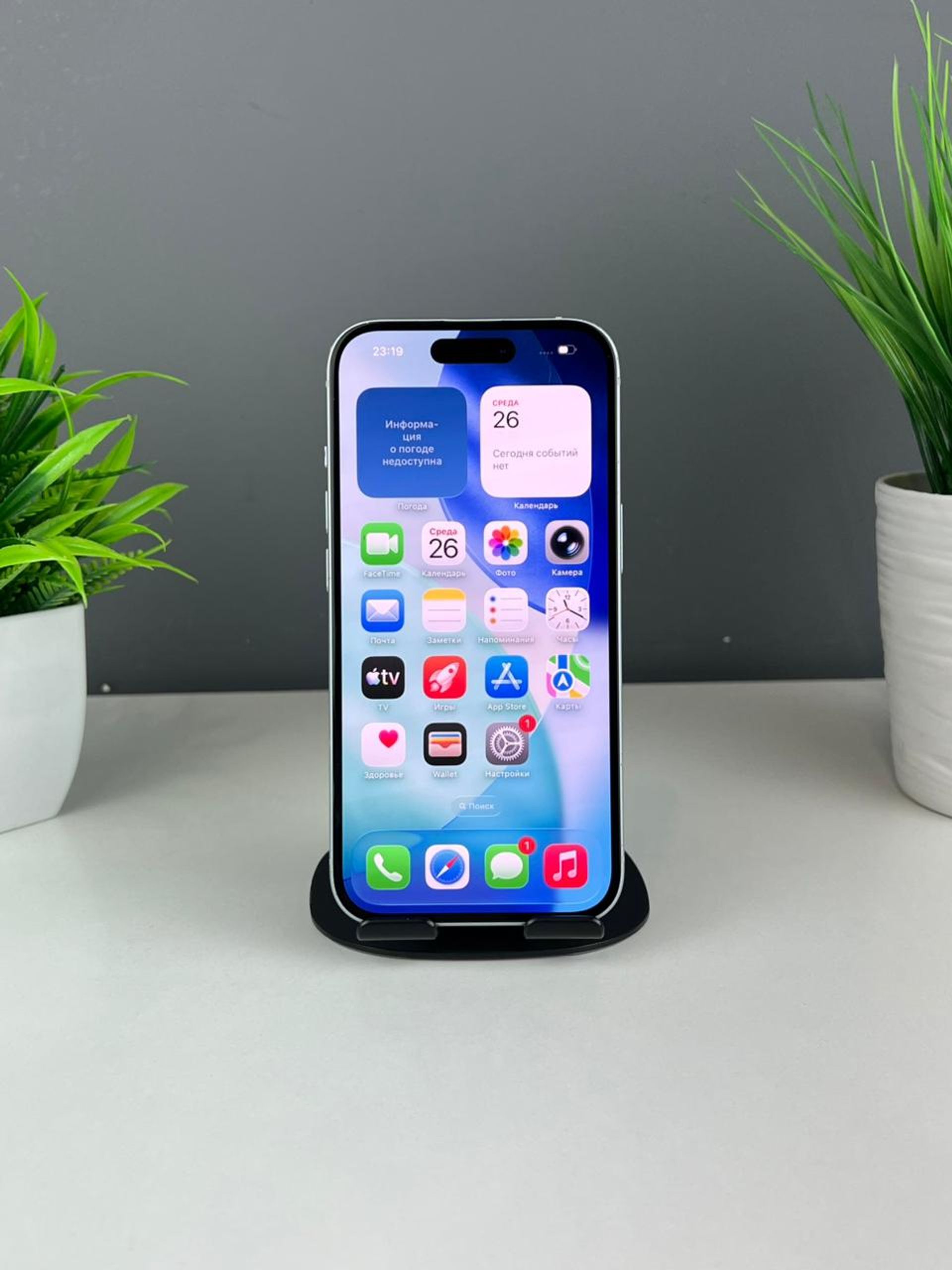 6926c78b361819167178ca41 - фото_1