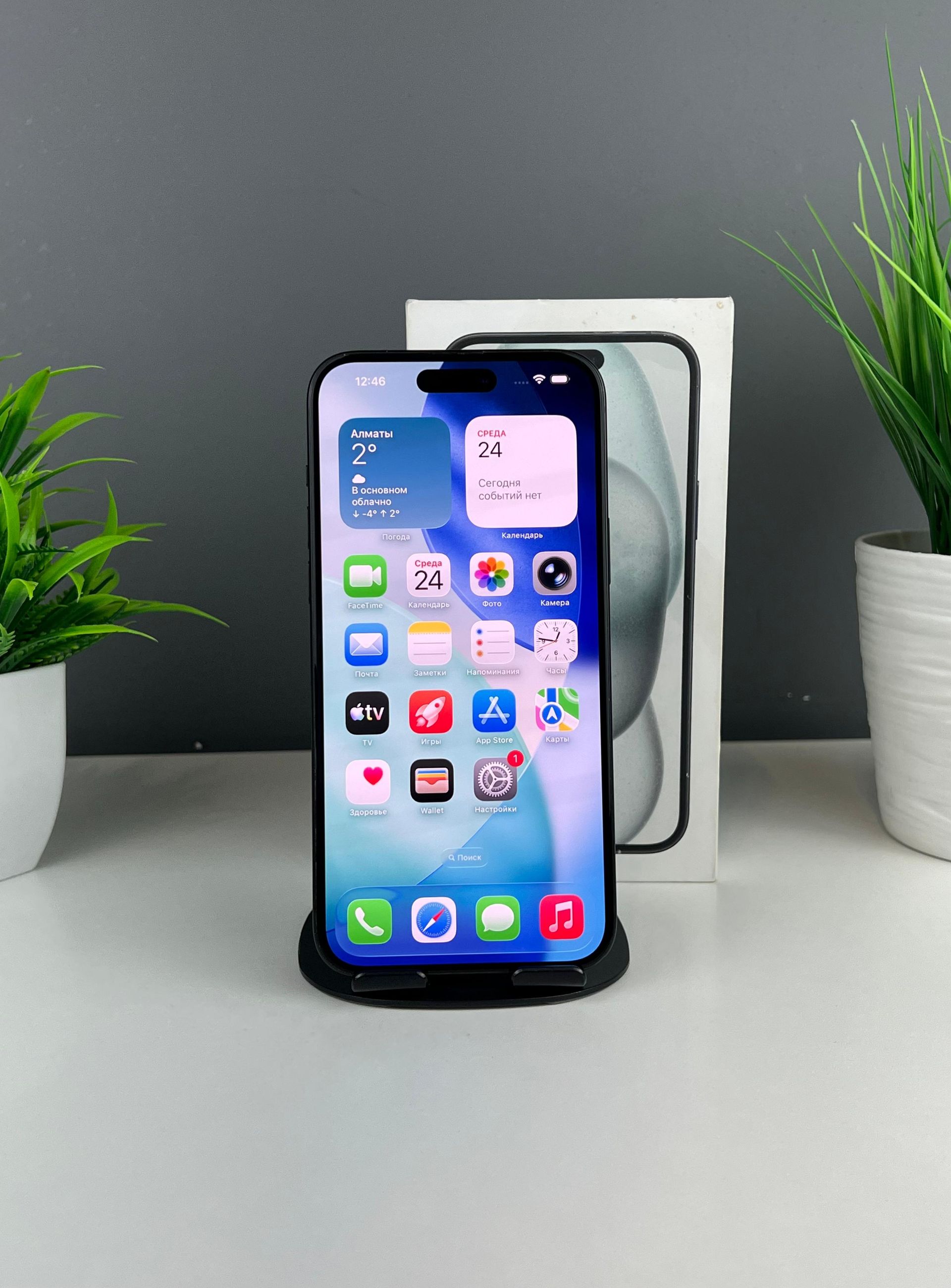 694ac38c3318f6113feee45d - фото_1