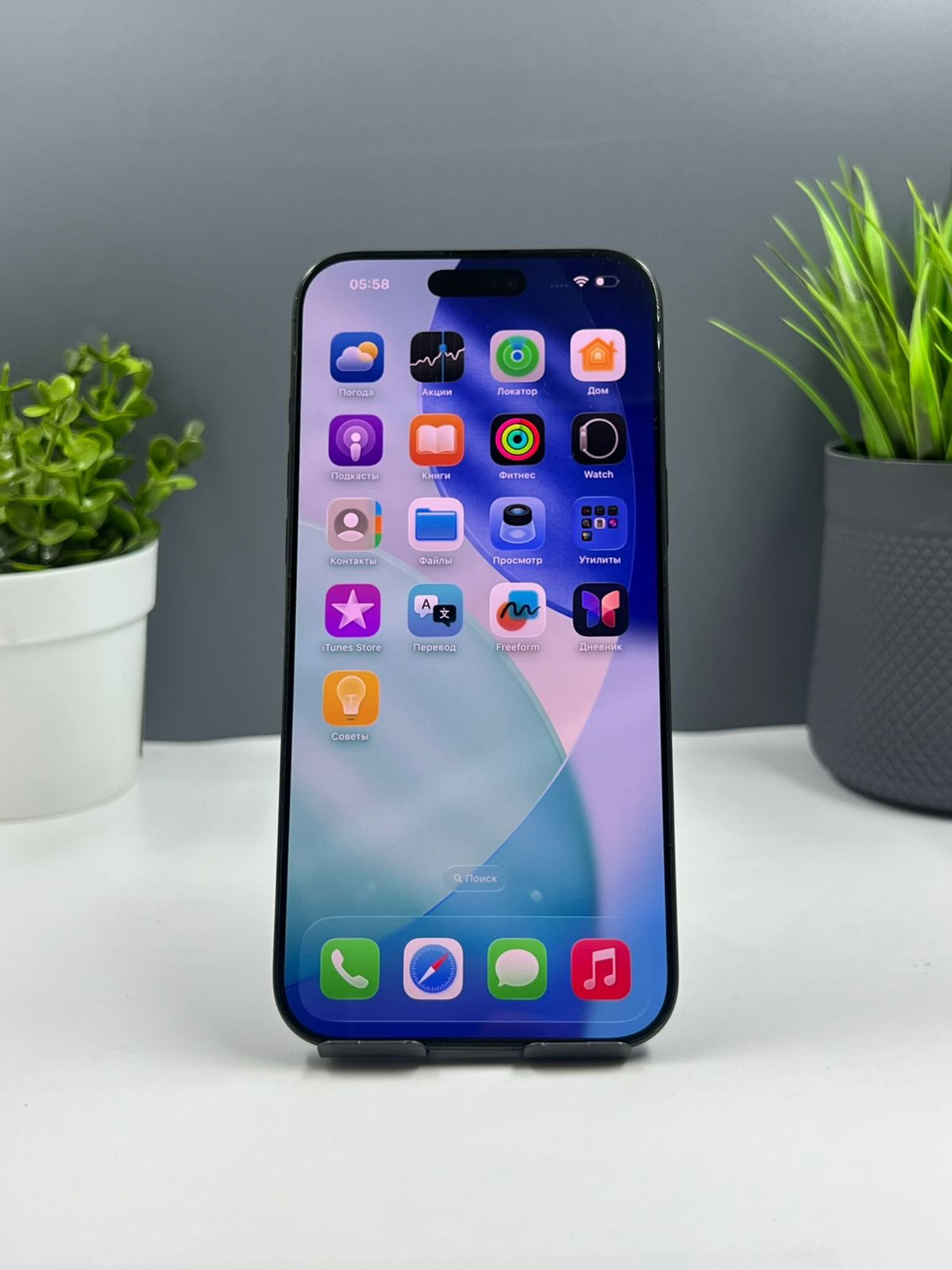 69022d20ea01ee8d147e0958 - фото_1