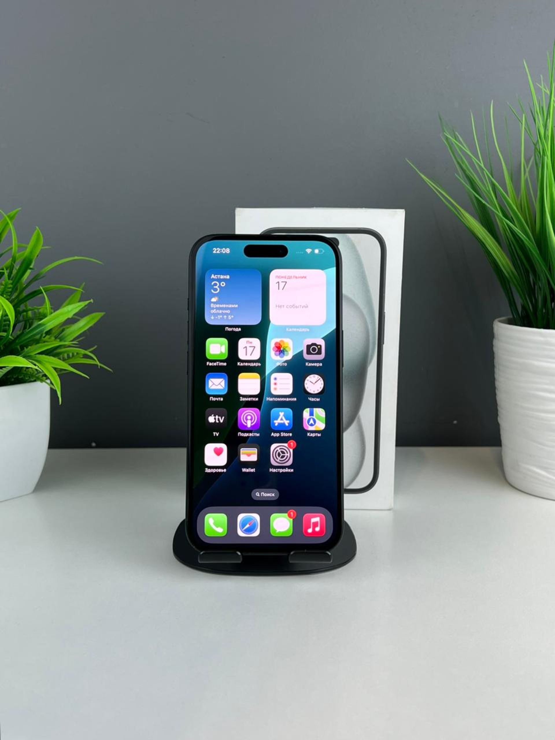 691af5bf36181916714cb477 - фото_1