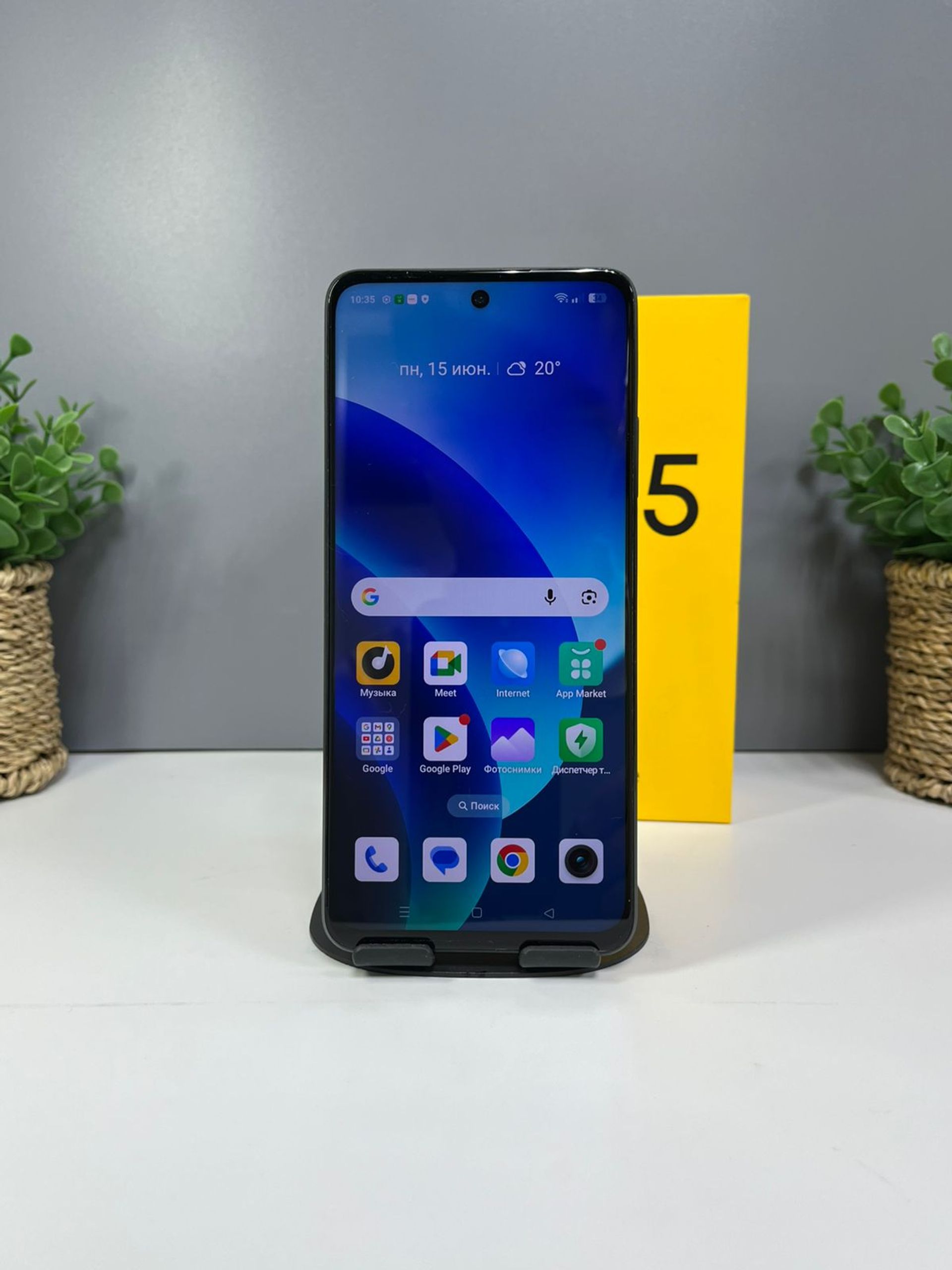Realme C55 256 GB