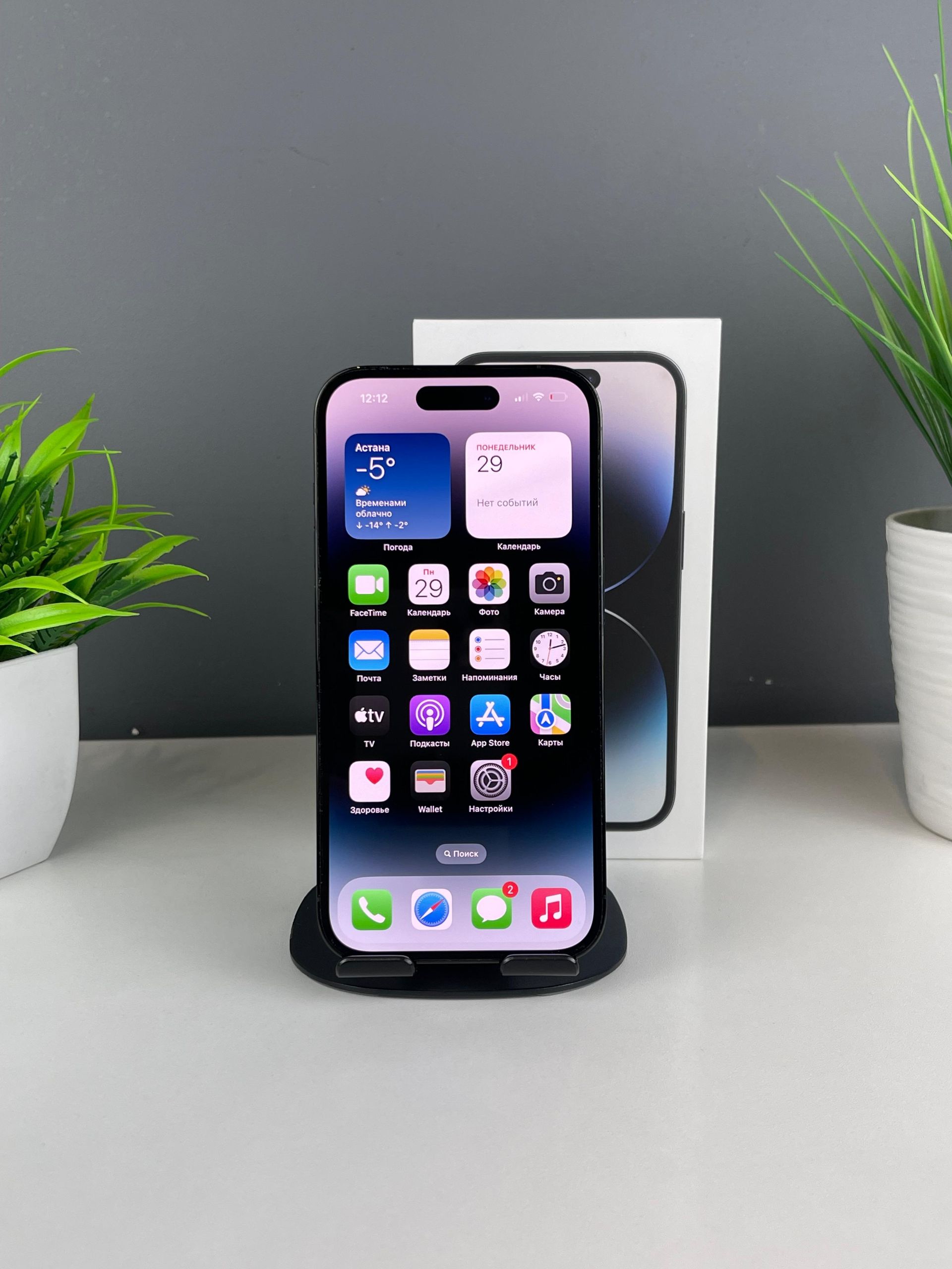 Apple iPhone 14 Pro 1024GB