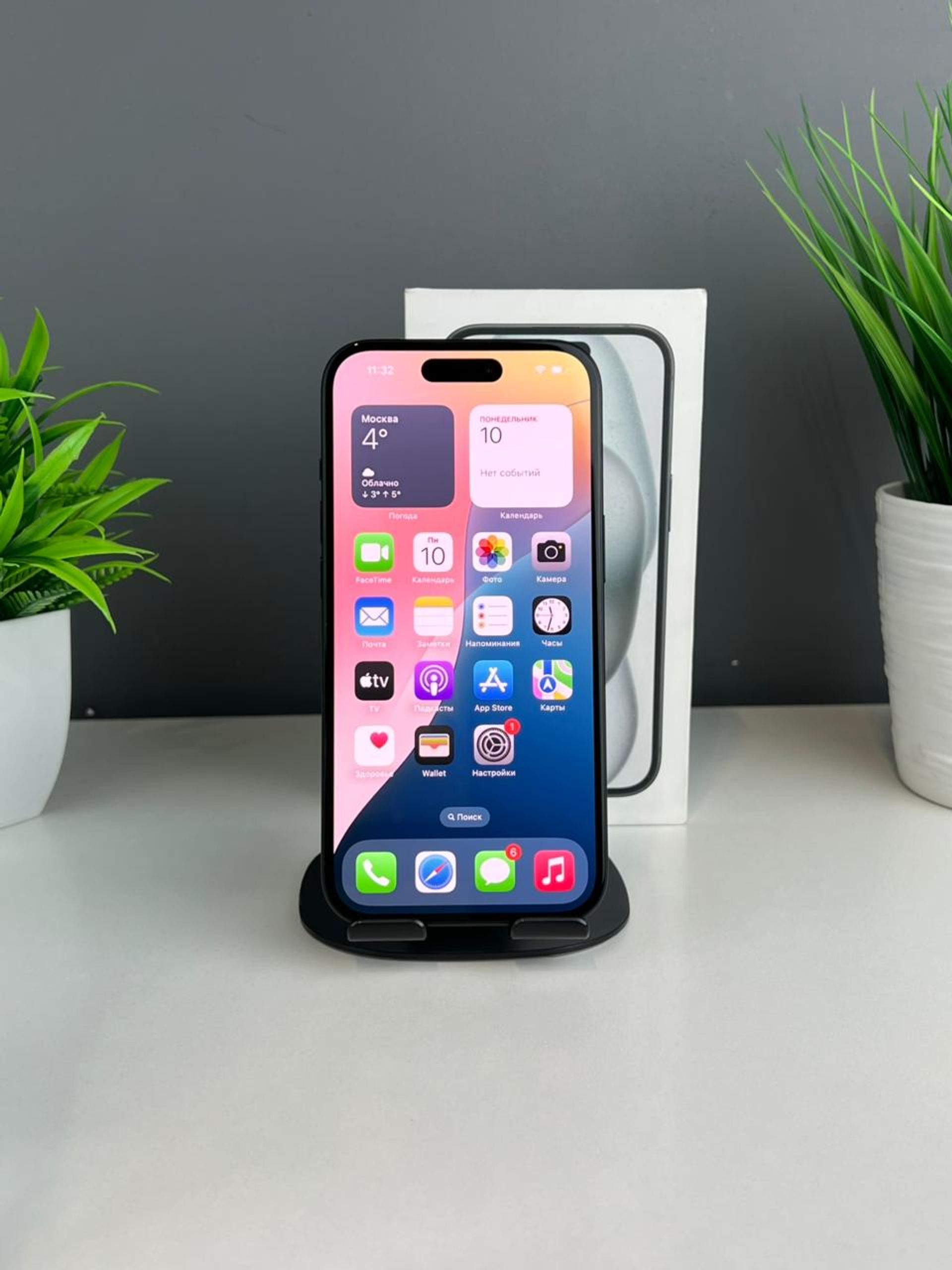 691109083618191671b63543 - фото_1