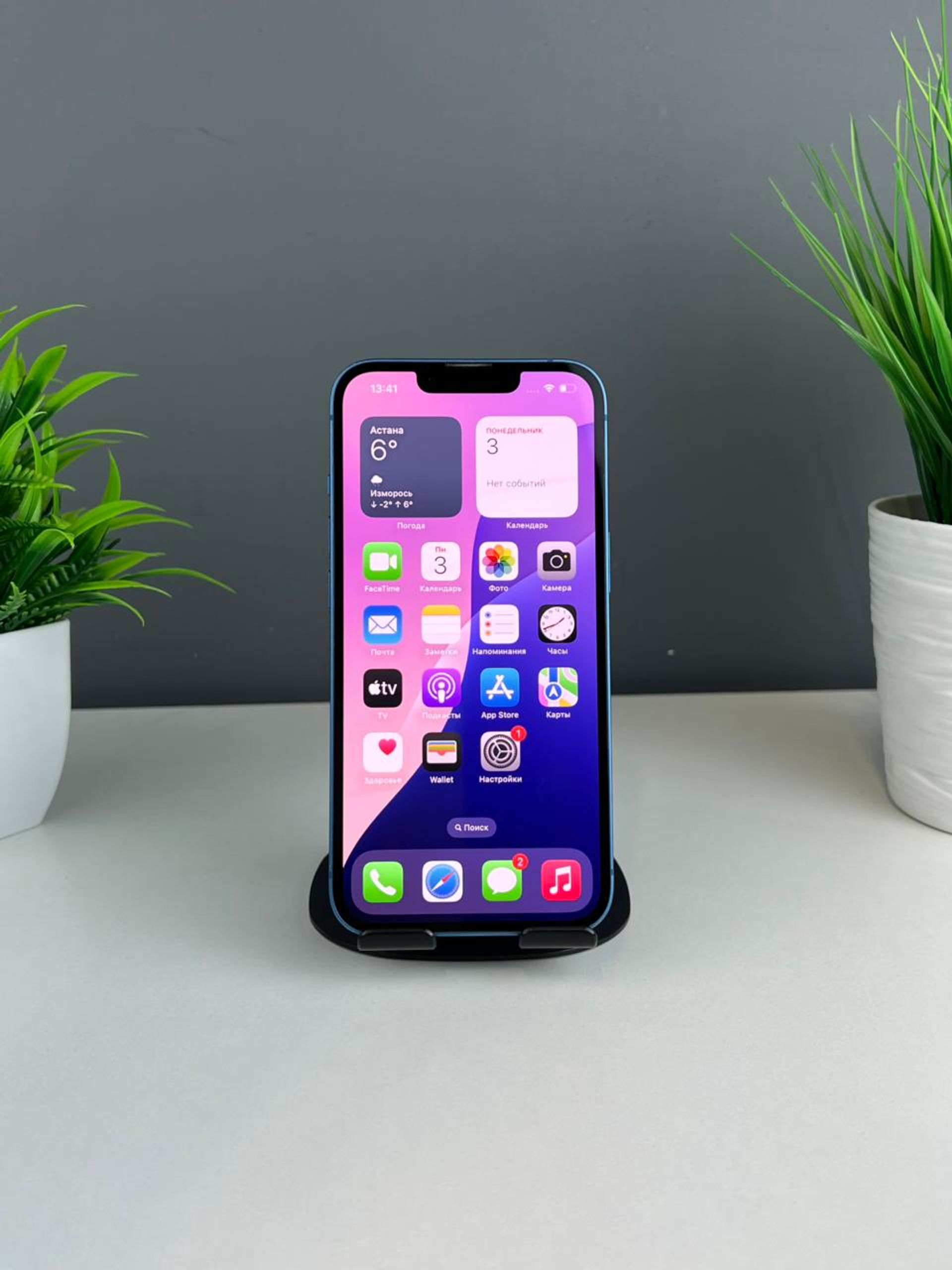 69035f0aea01ee8d14ad23af - фото_1