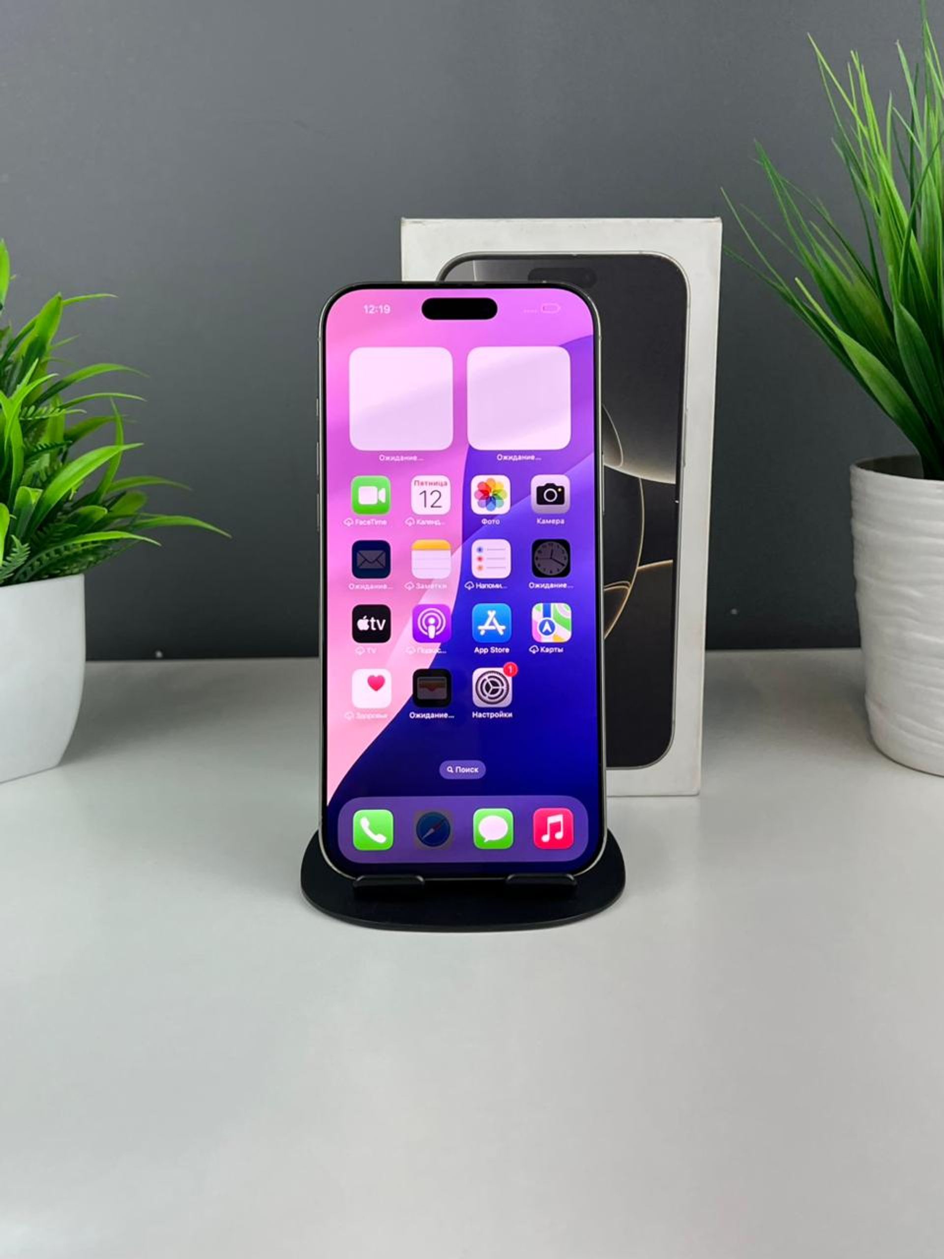 693853483618191671f2f0f1 - фото_1