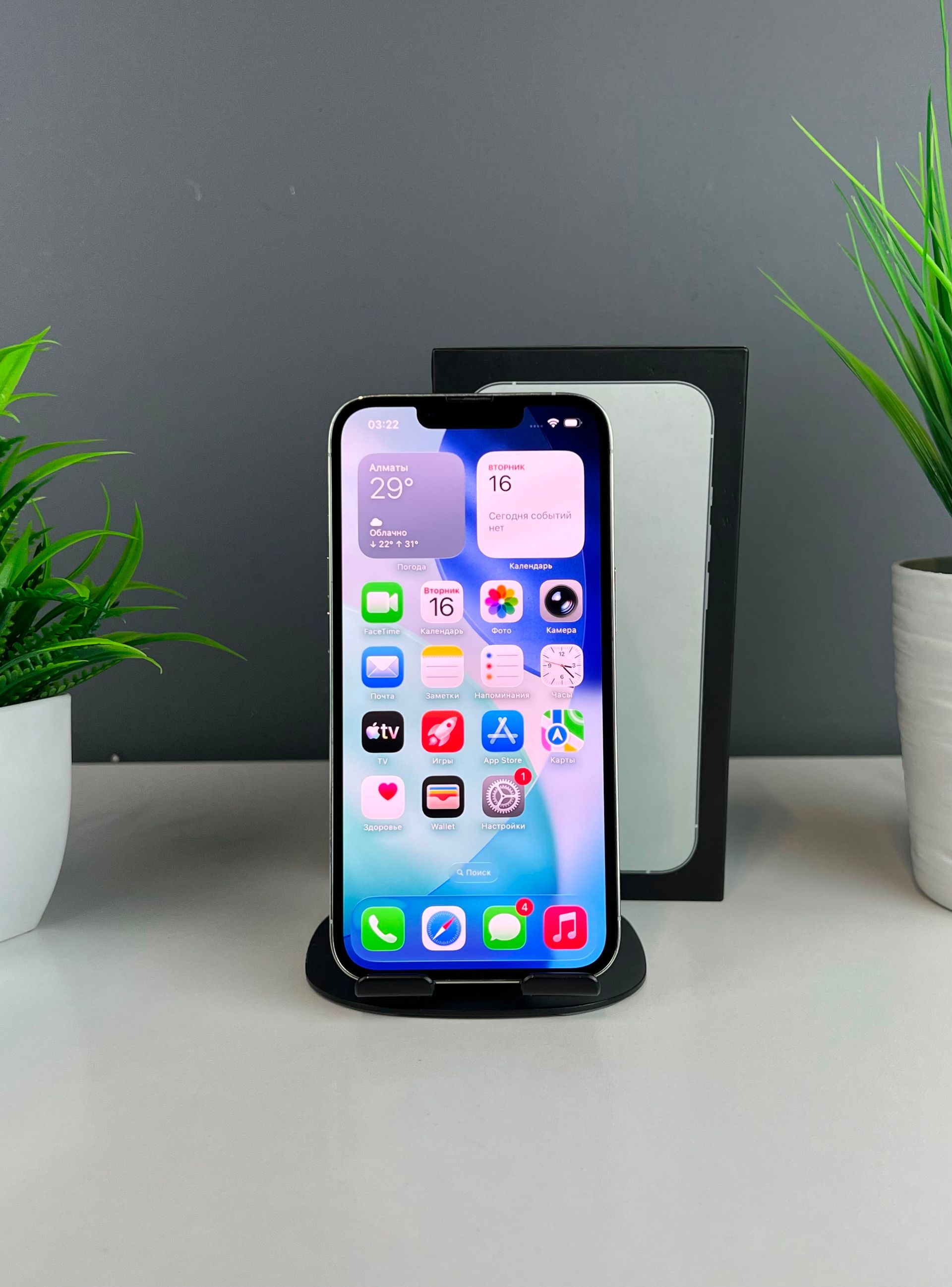 Apple iPhone 13 Pro 256 GB