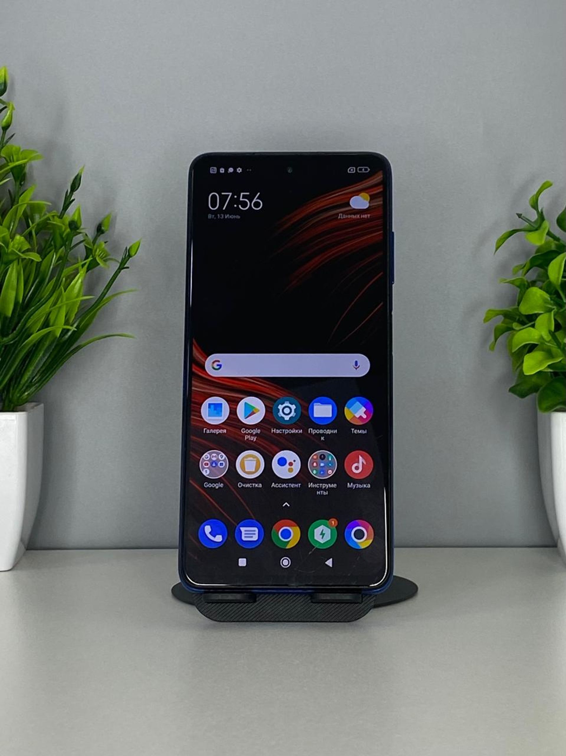 69134038361819167118c12f - фото_1