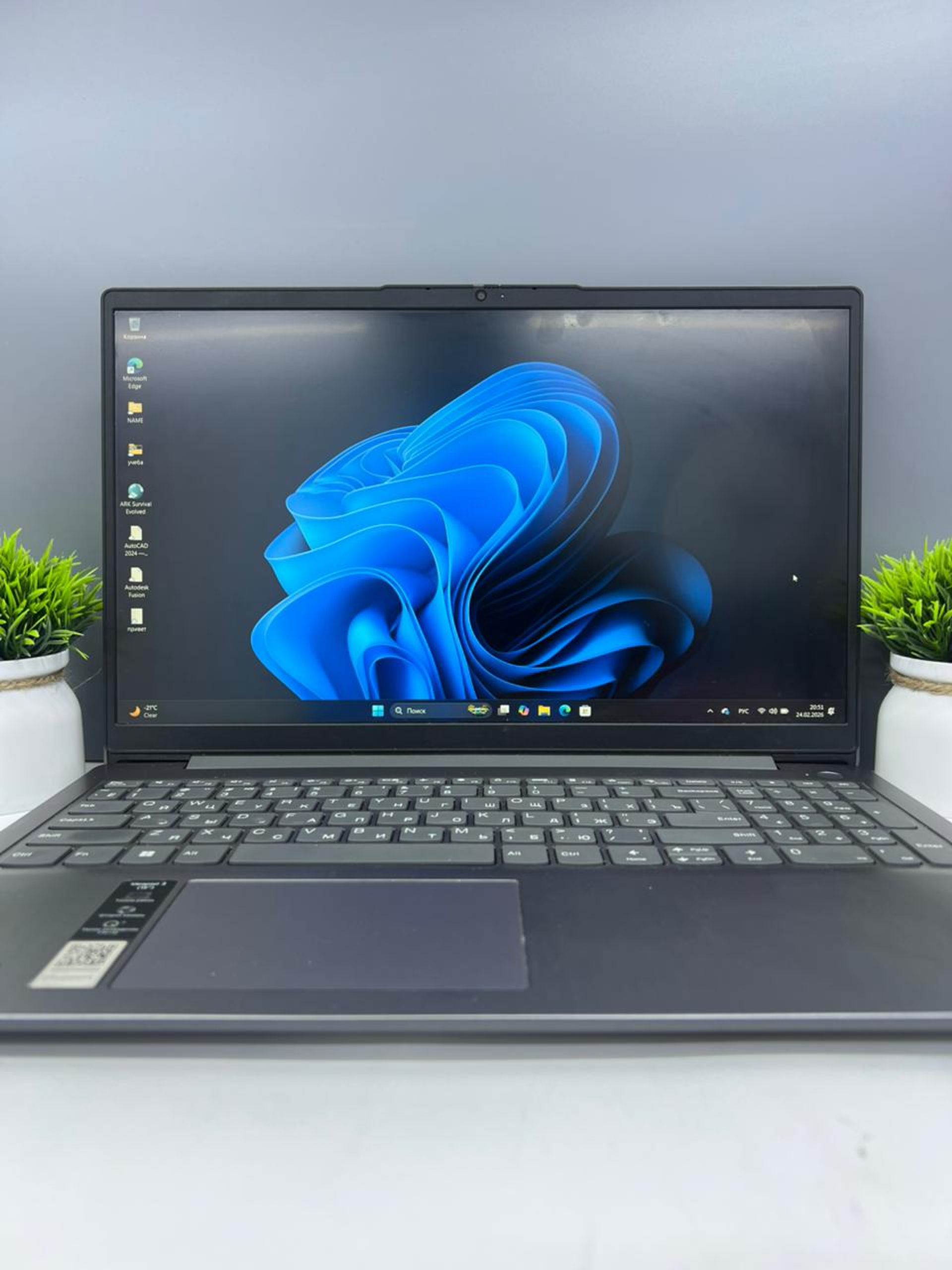 Asus Ryzen 5 (5-е поколение) 2023 (6 ядер / 12 потоков)