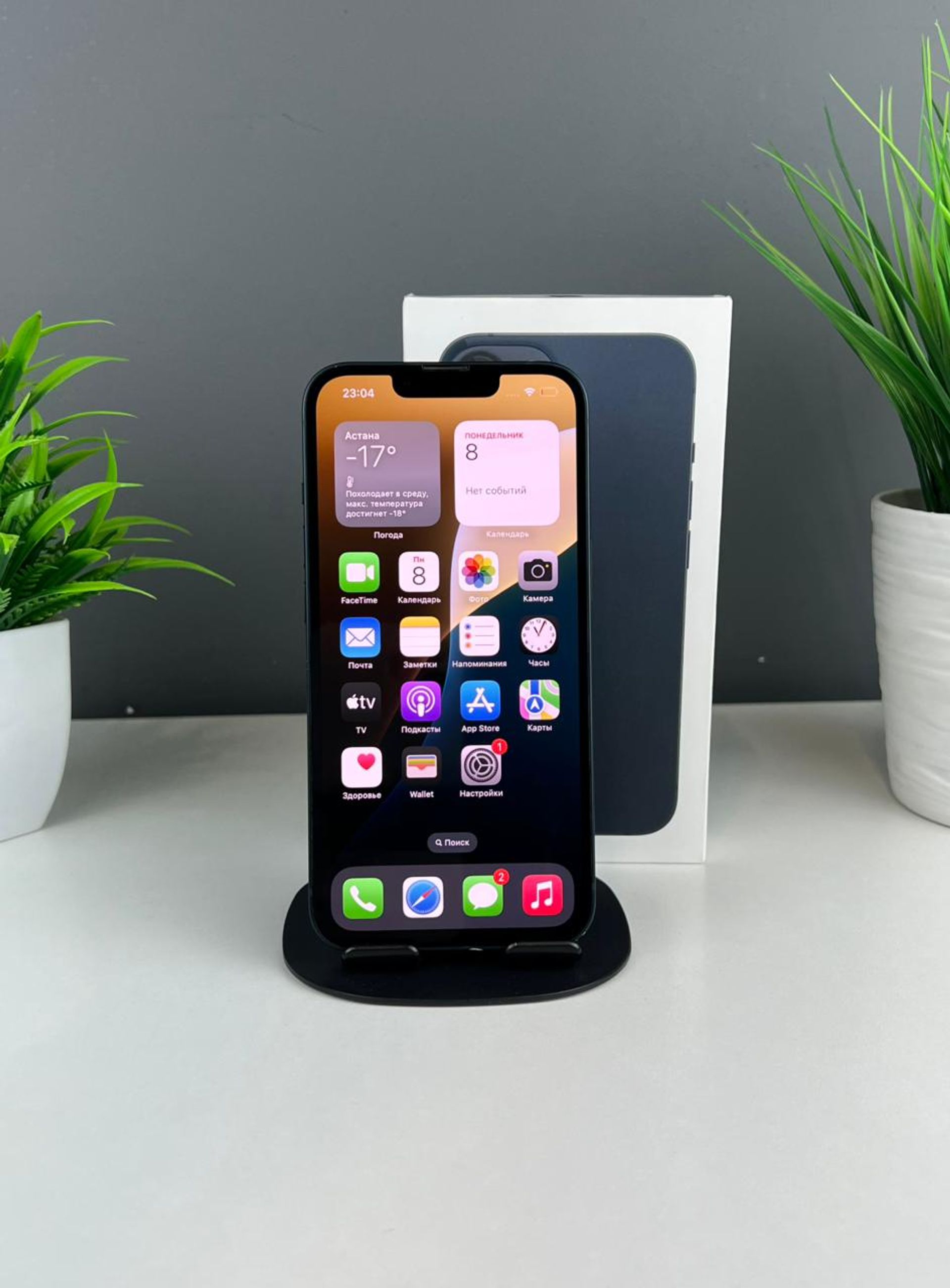 Apple iPhone 13 128GB - фото_1