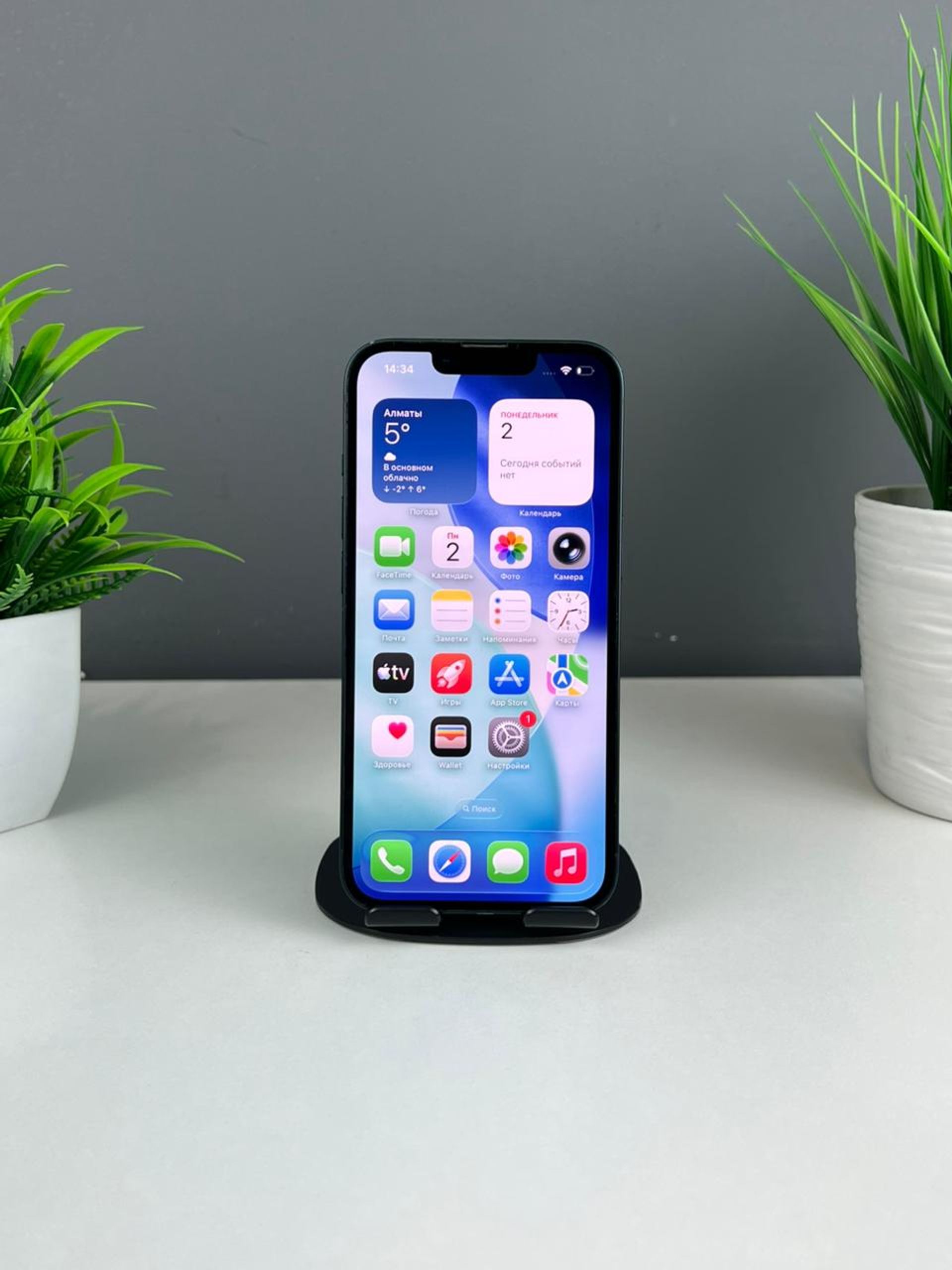 Apple iPhone 14 128GB