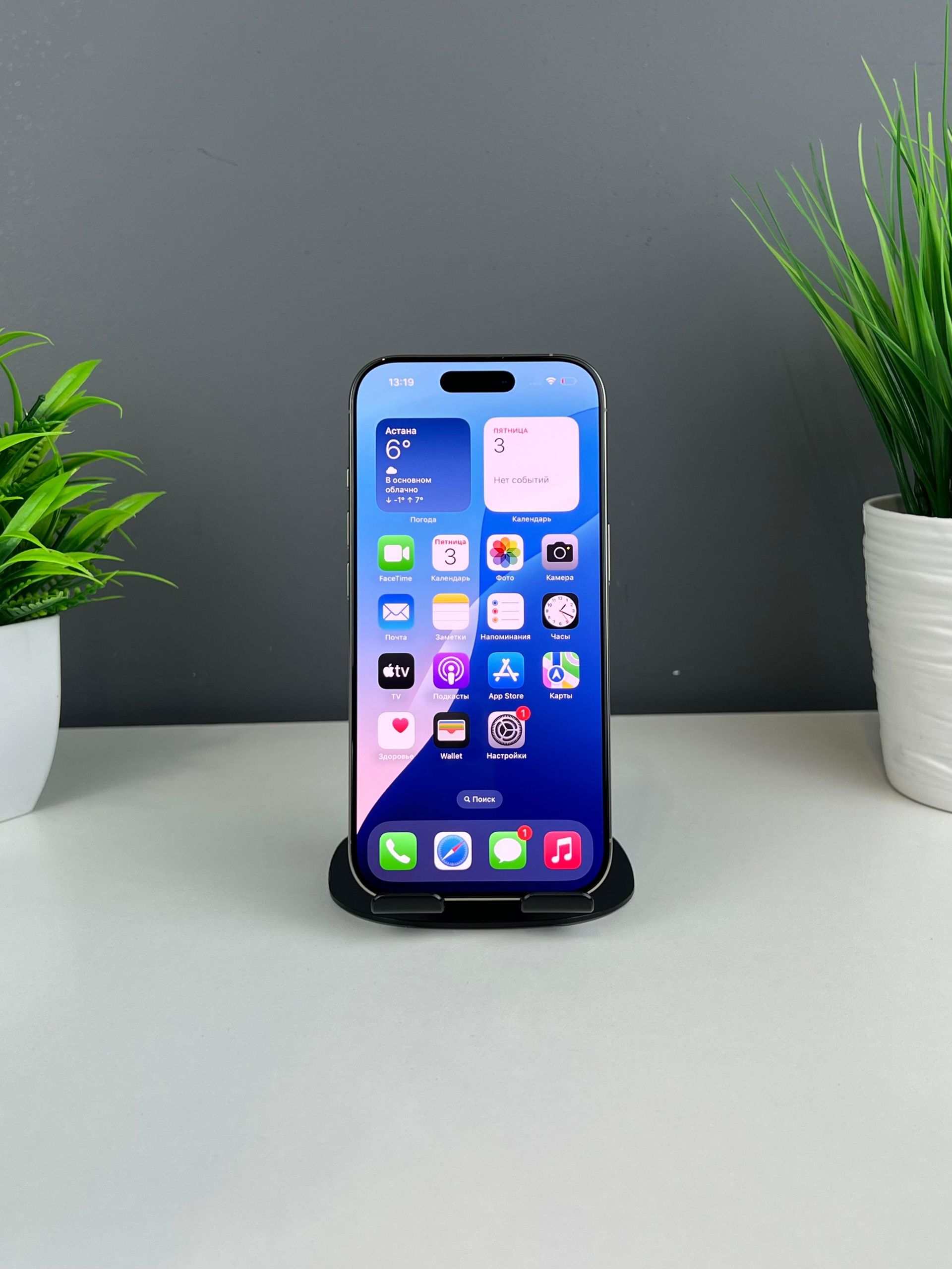 Apple iPhone 16 Pro 256Gb - фото_1