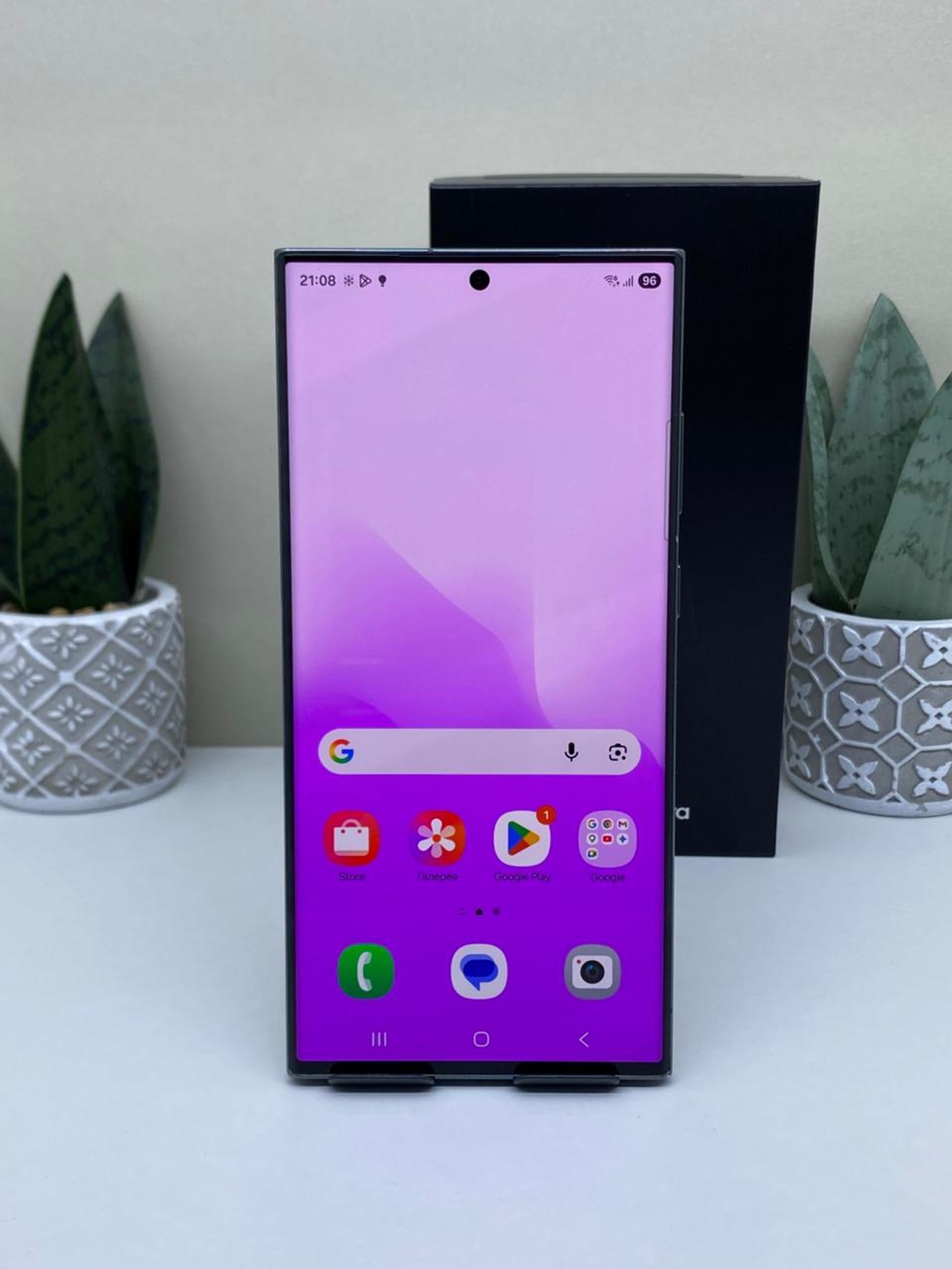 Samsung Galaxy S23 Ultra 5G 512GB