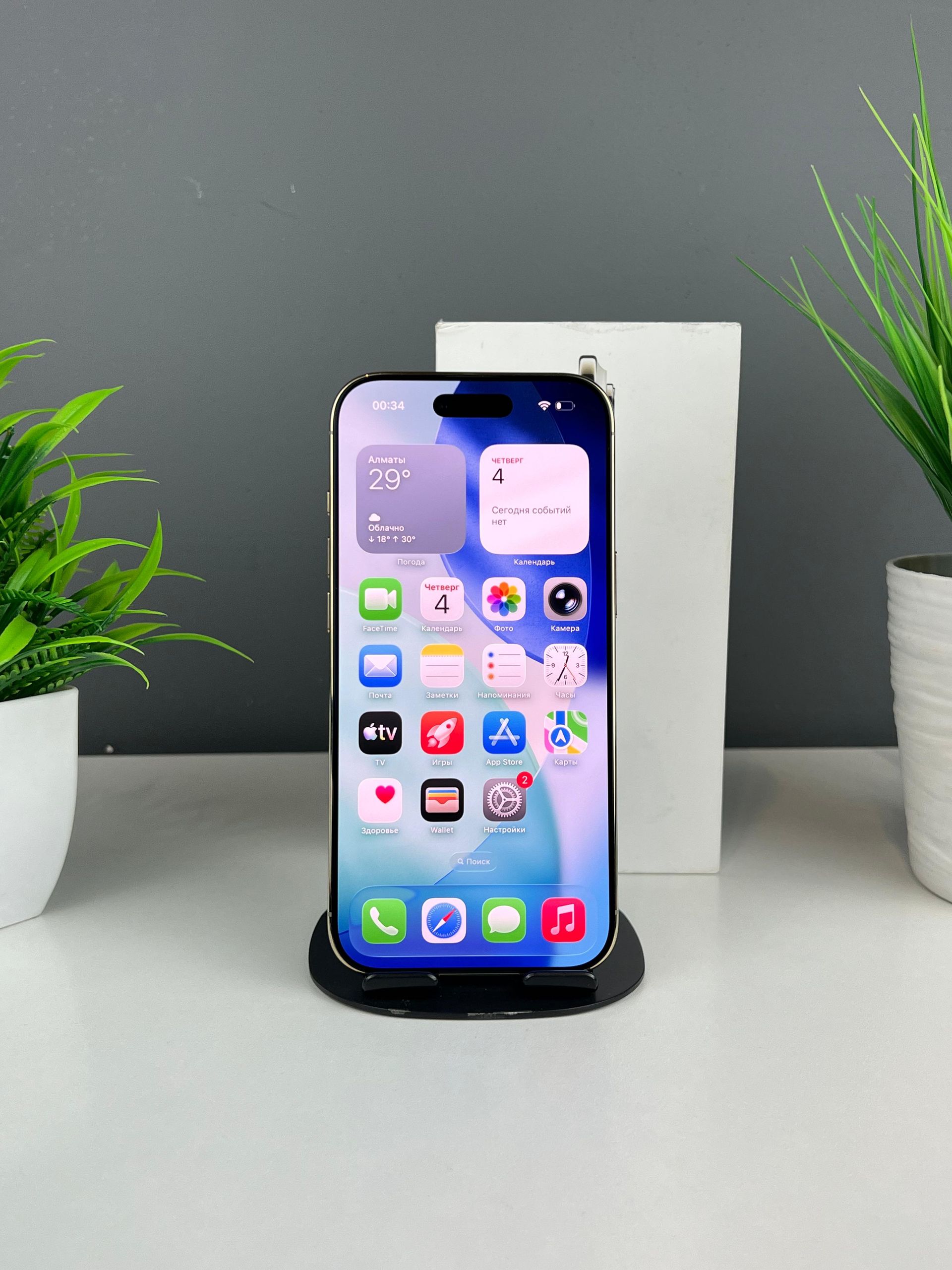 Apple iPhone Air 512 GB