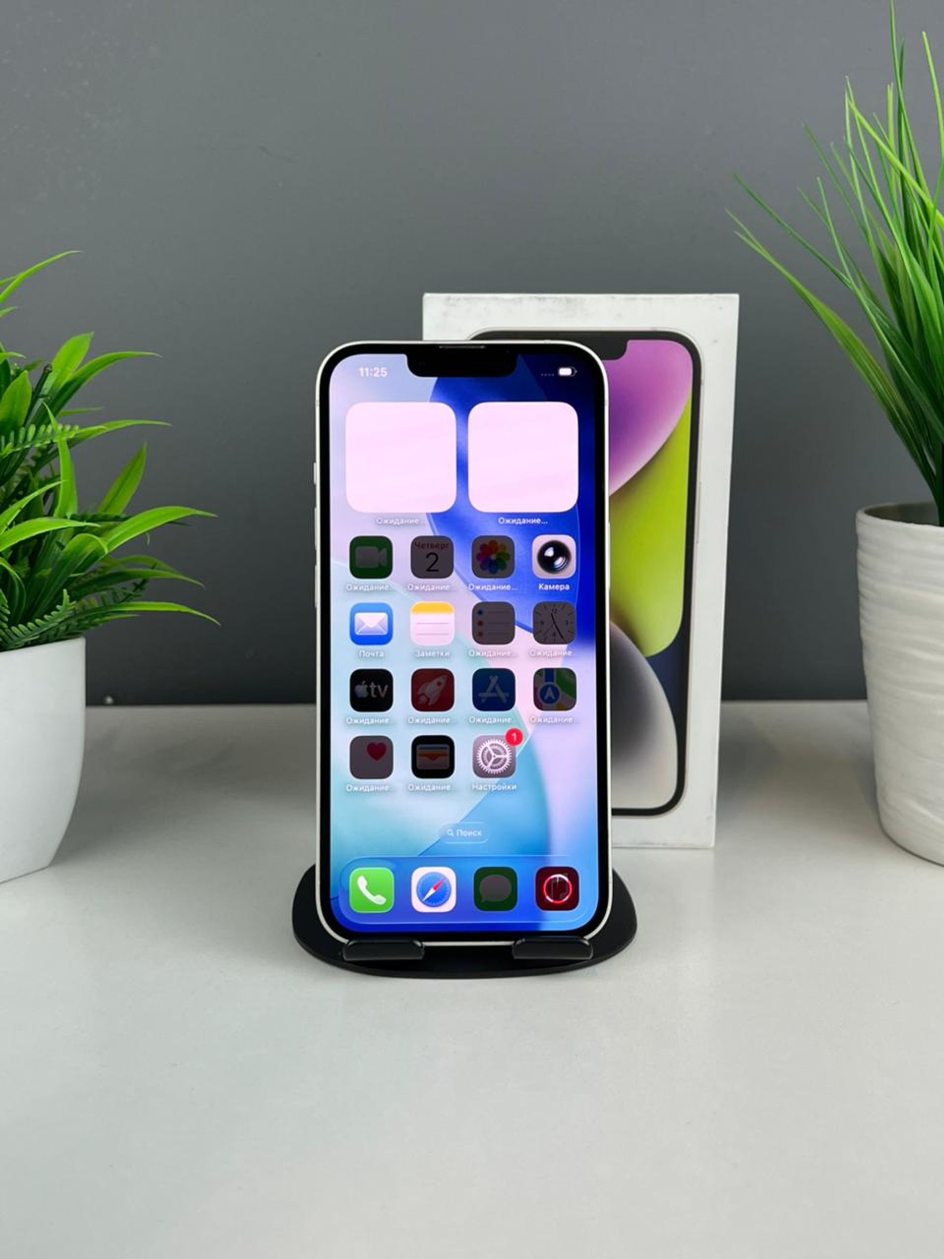 Apple iPhone 14 128GB