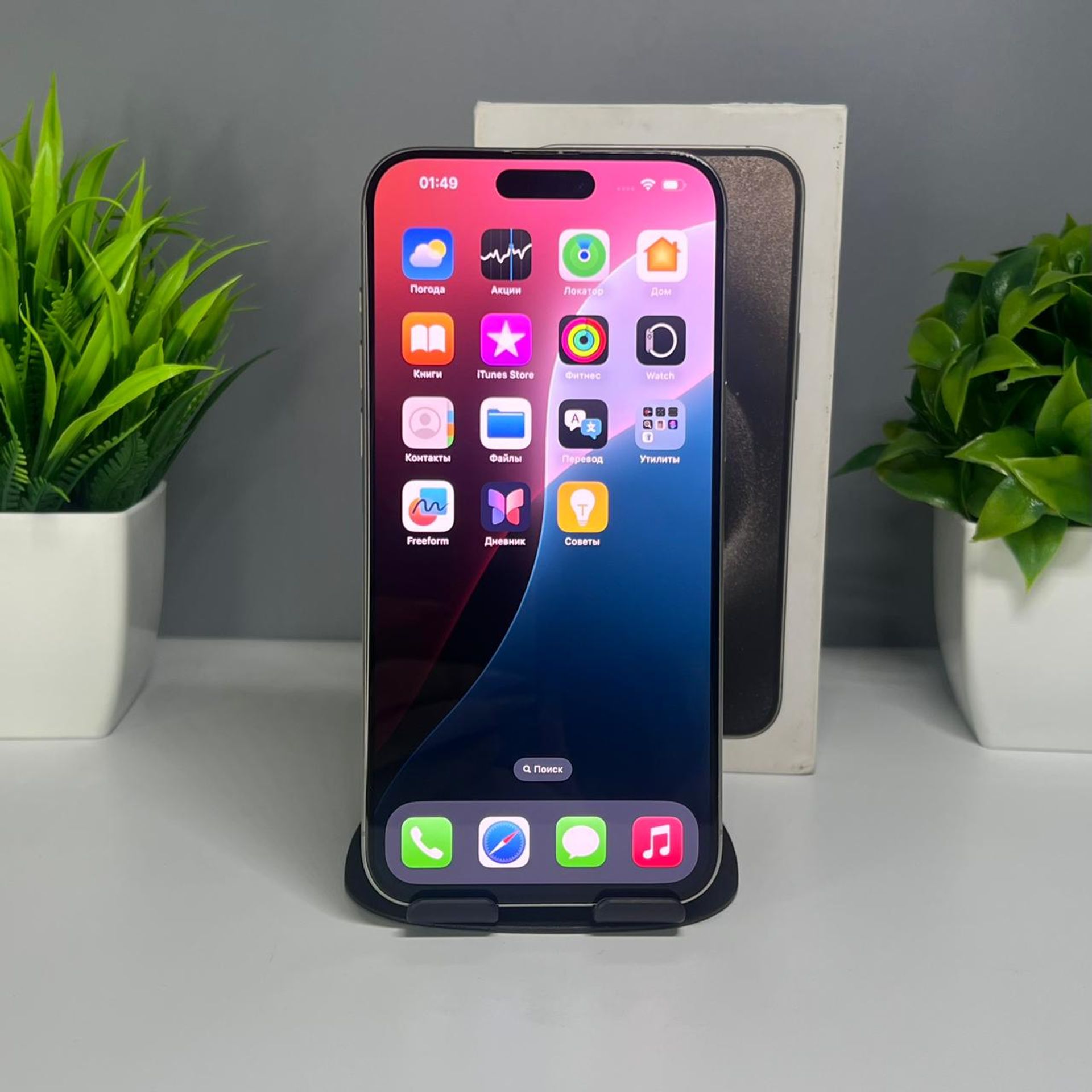 69084d2d36181916714fedc8 - фото_1