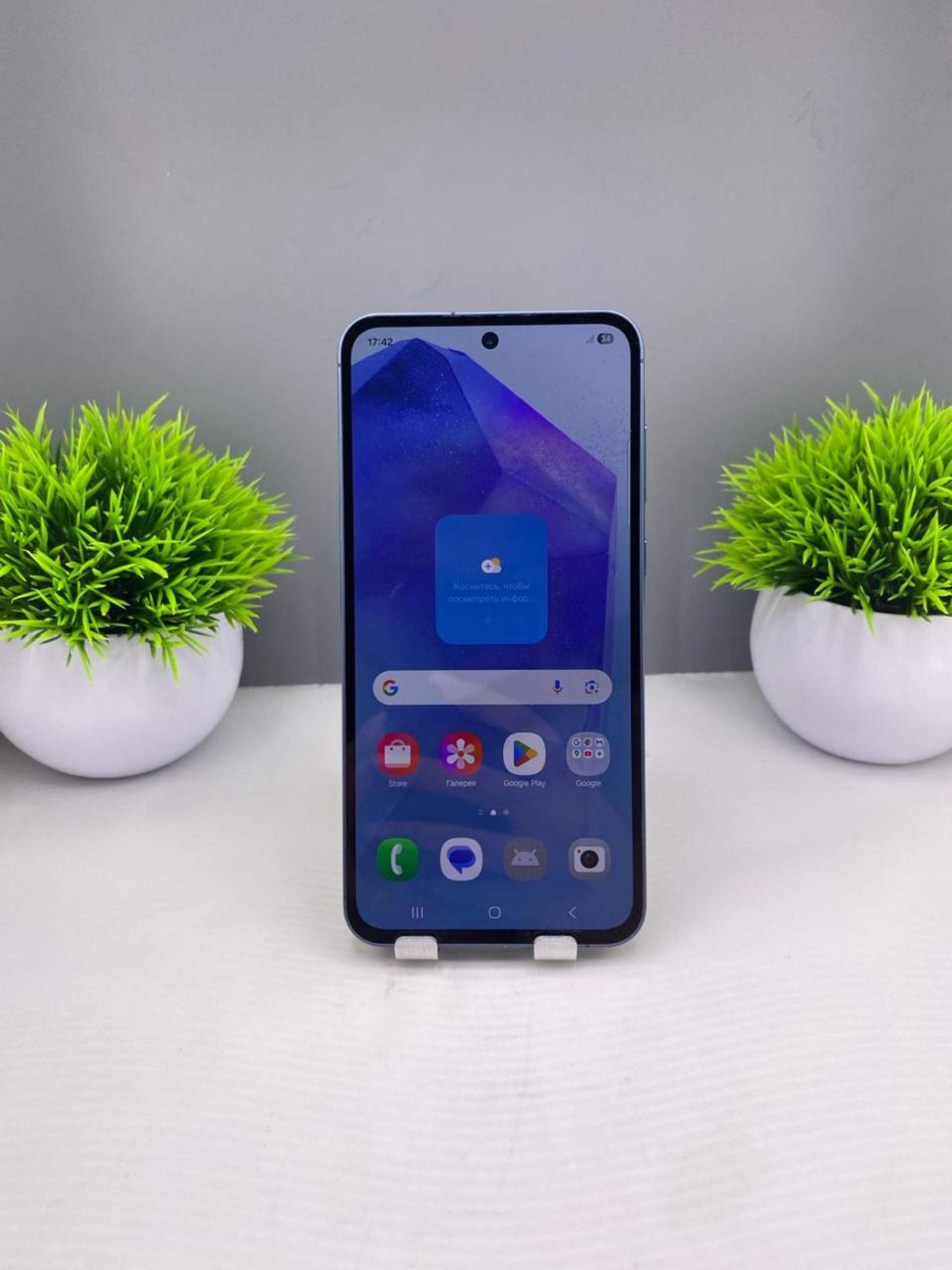 Samsung Galaxy A55 5G 256 GB