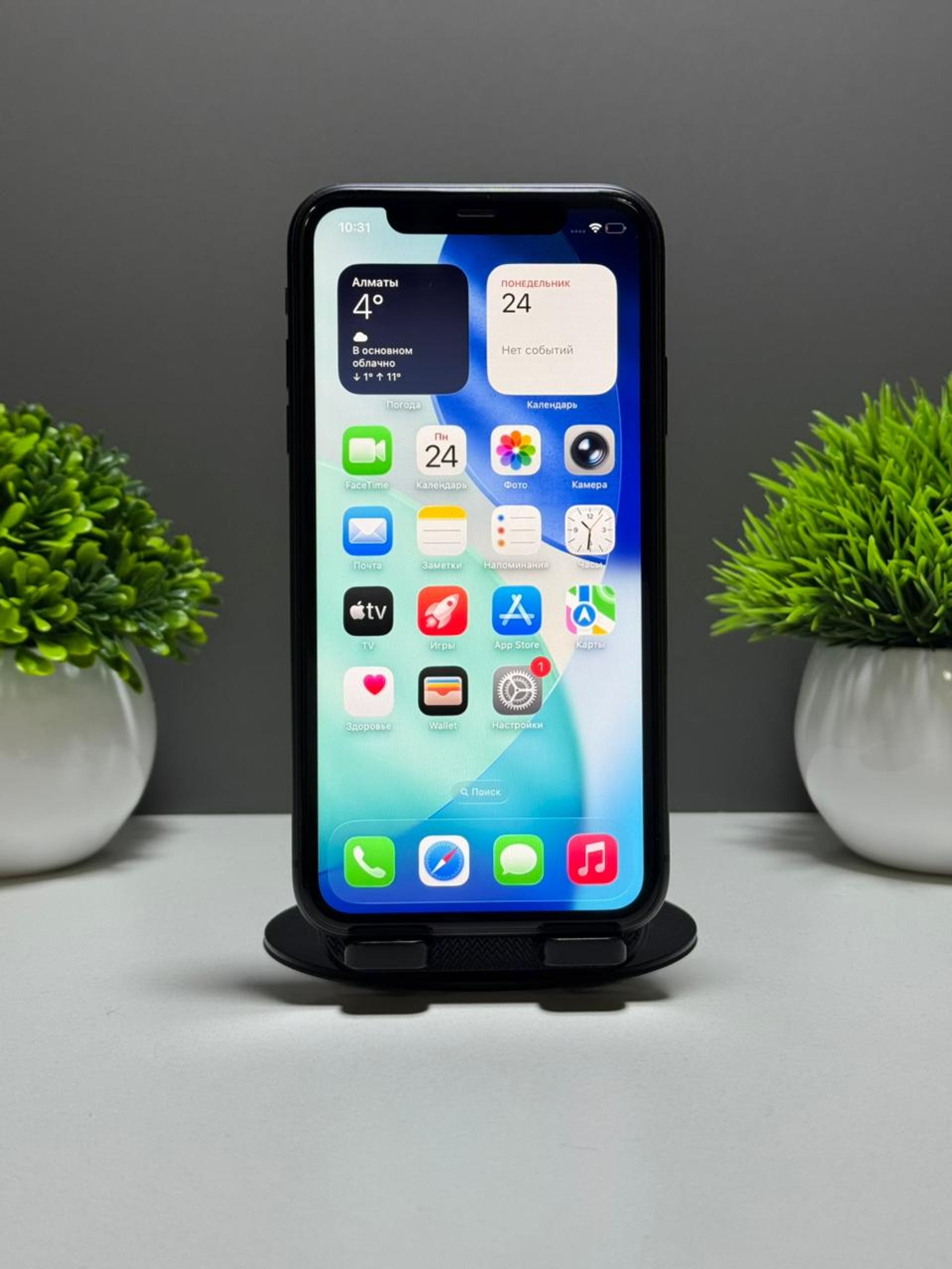 Apple iPhone 11 128GB - фото_1