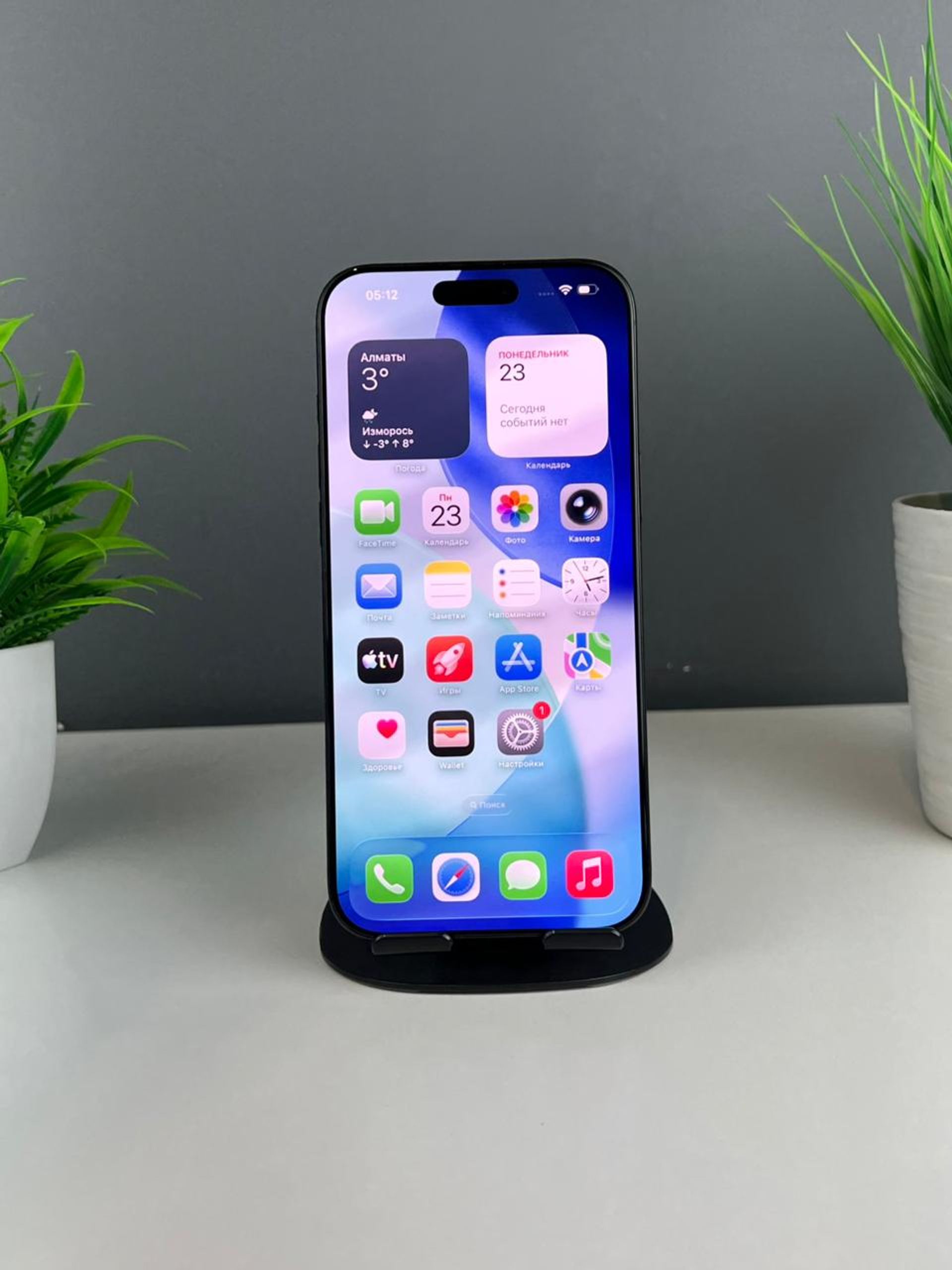 Apple iPhone 16 Pro Max 256GB