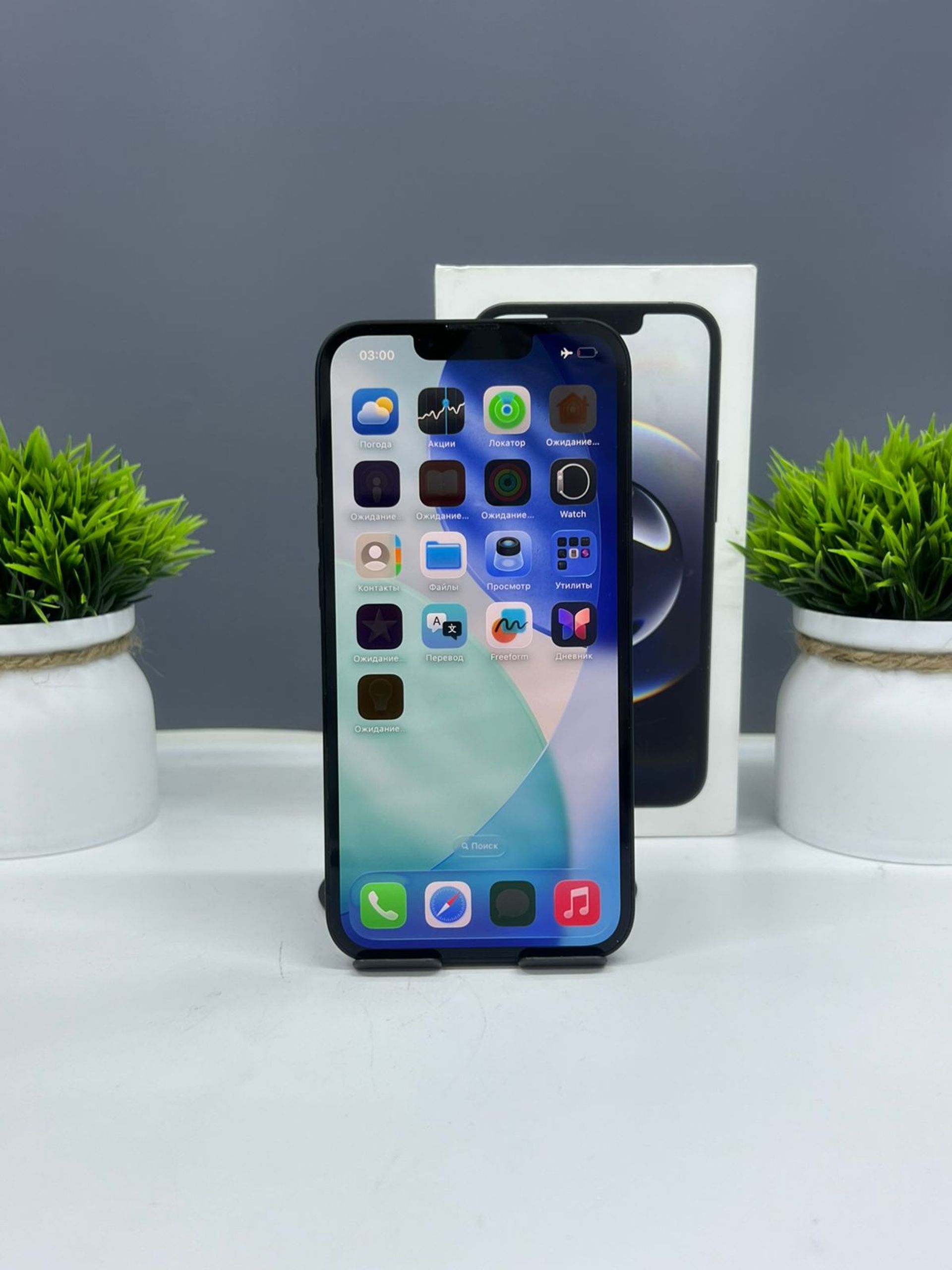 Apple iPhone 16e 128GB