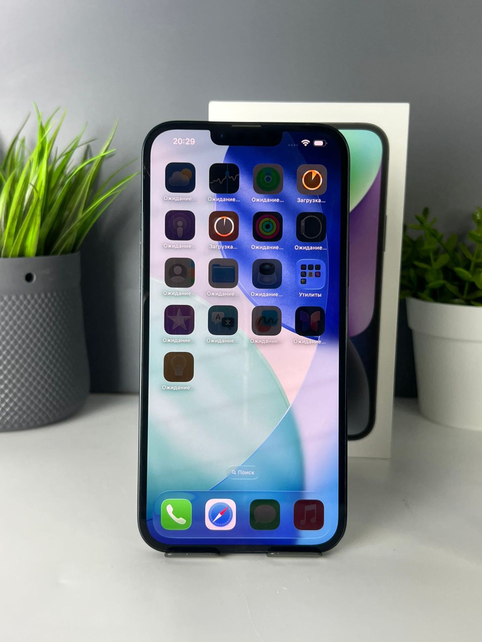 Apple iPhone 14 Plus 128GB