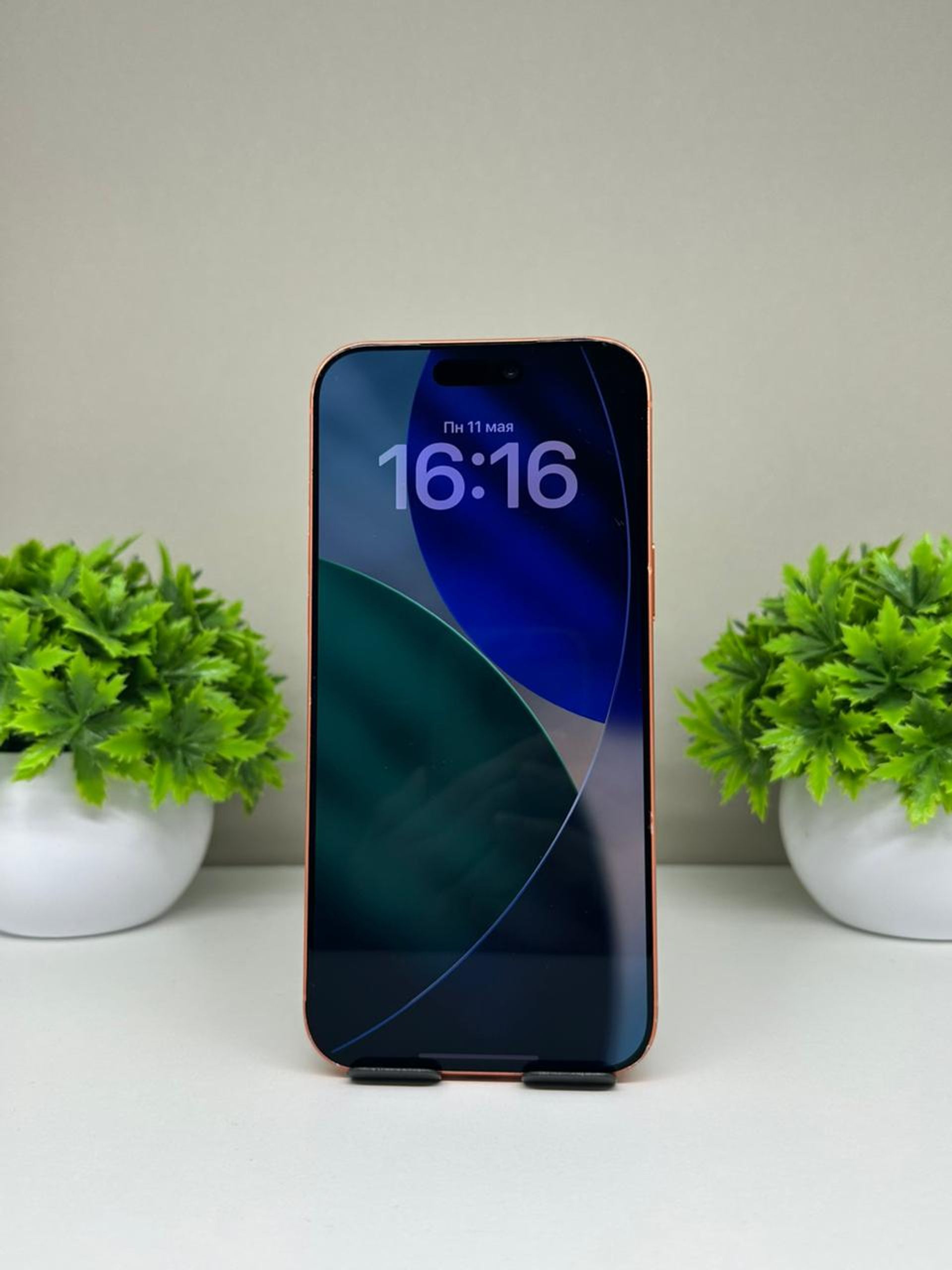 Apple iPhone 17 Pro Max 256 GB