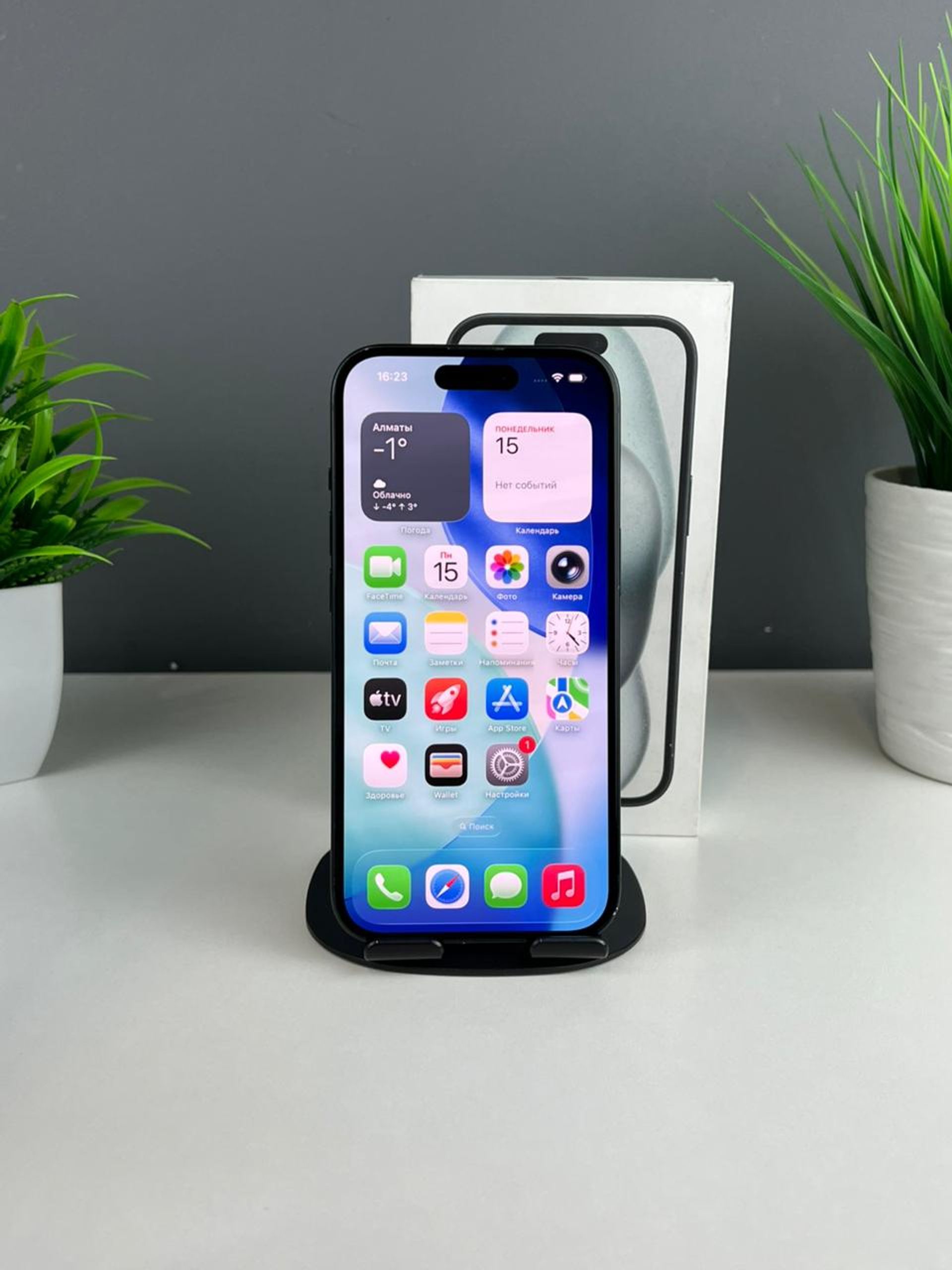 693dbb3f3618191671188990 - фото_1