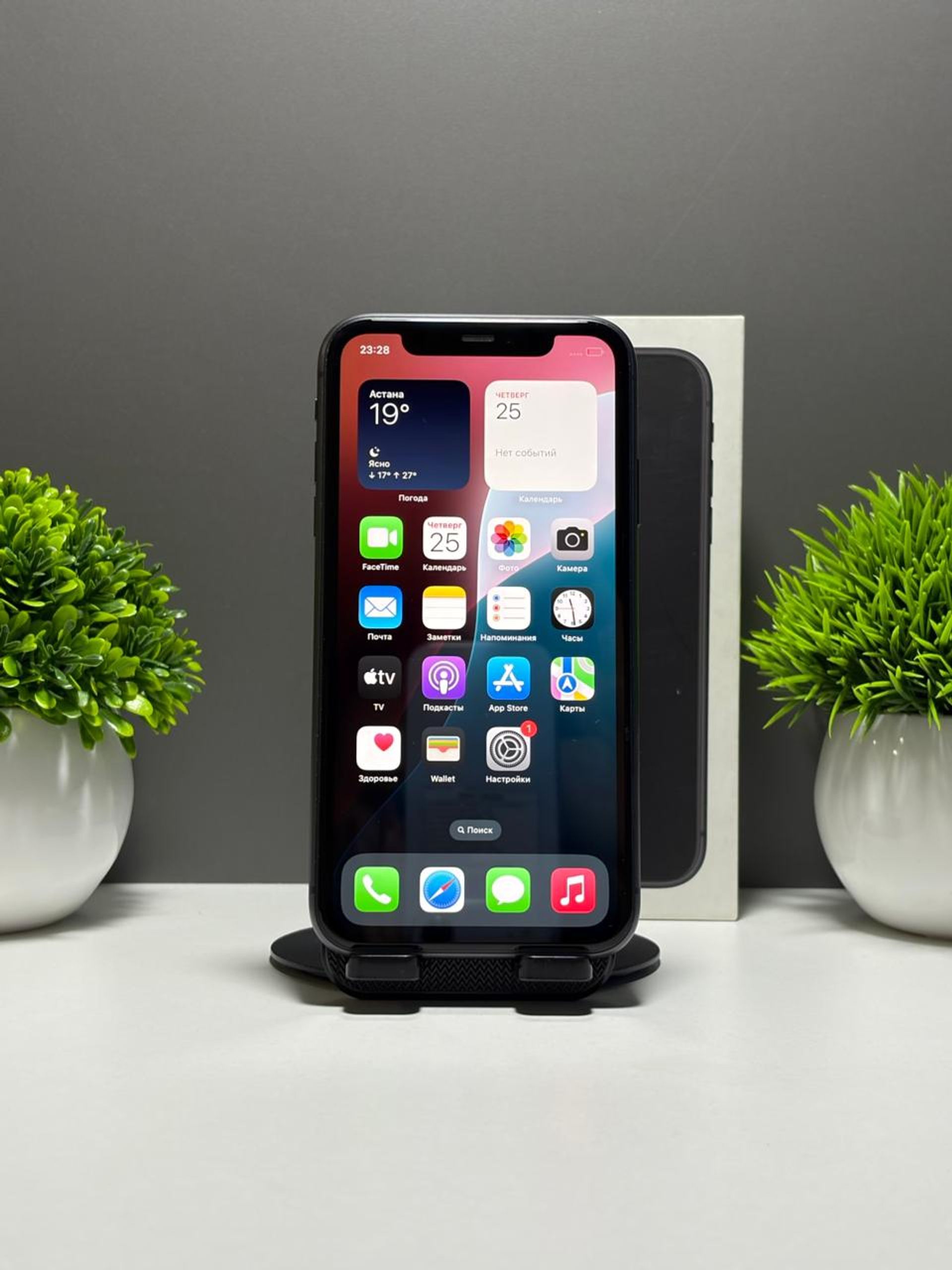 Apple iPhone 11 64 GB