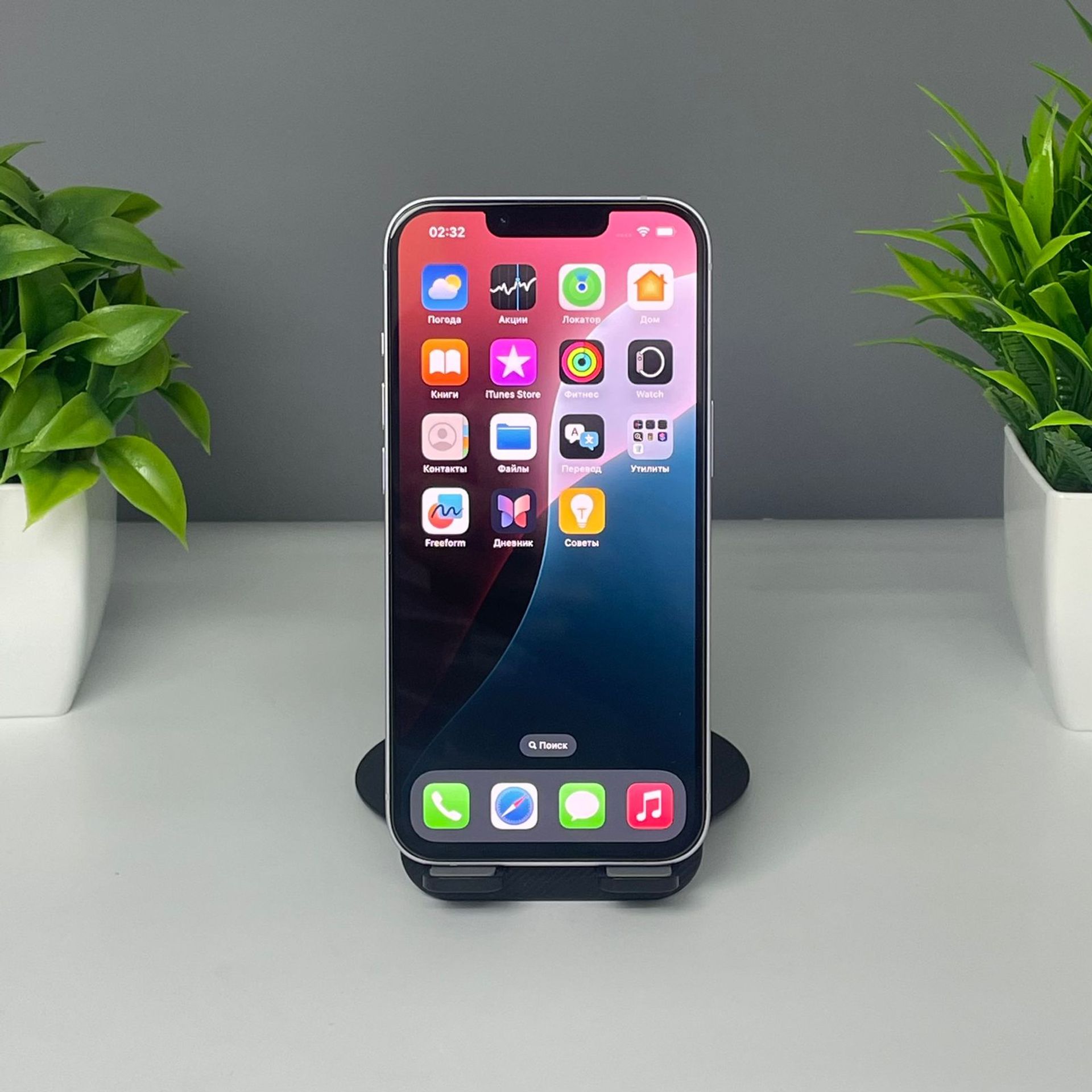 Apple iPhone 14 128 GB