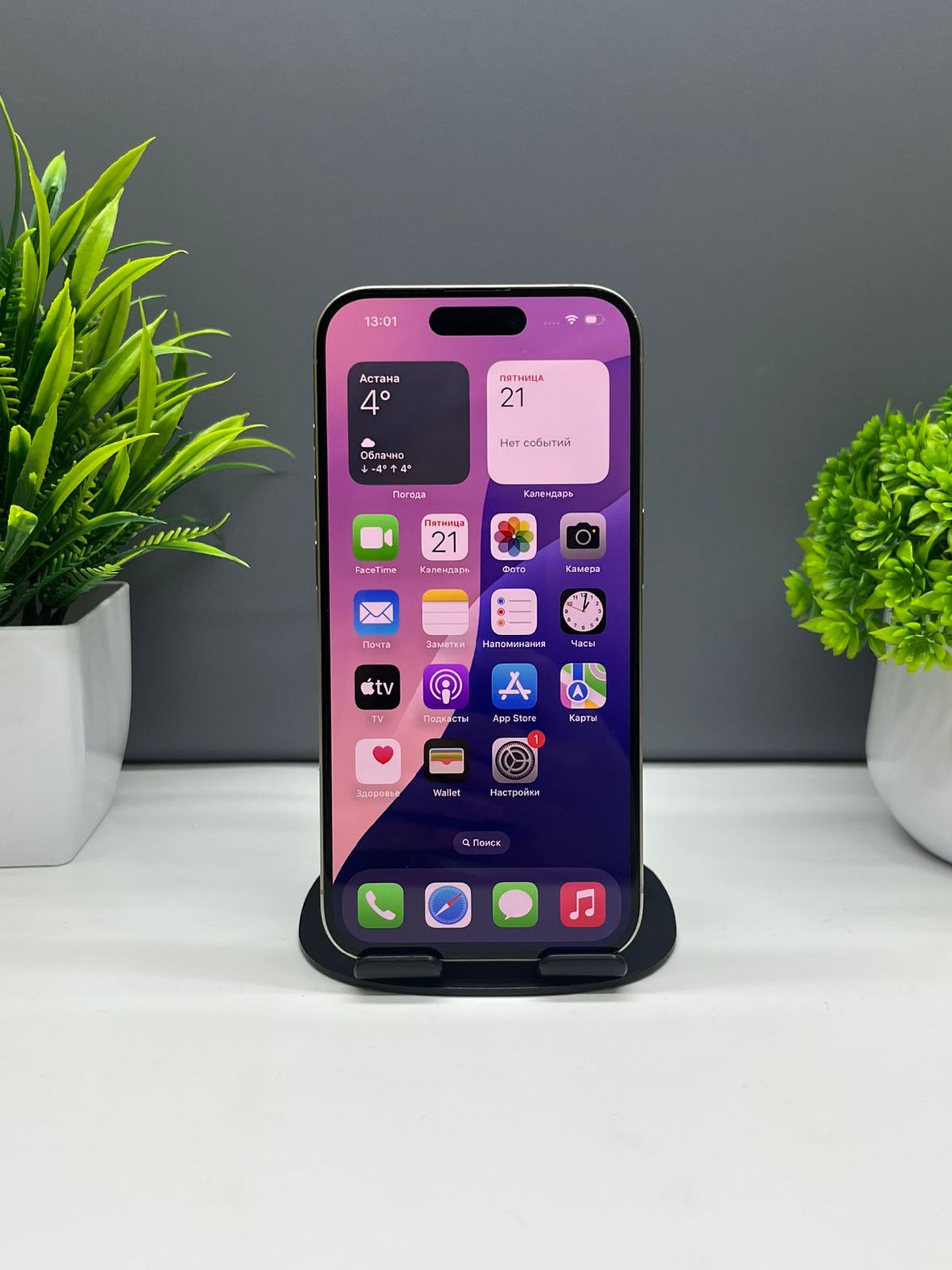 Apple iPhone 15 Pro 128GB - фото_1