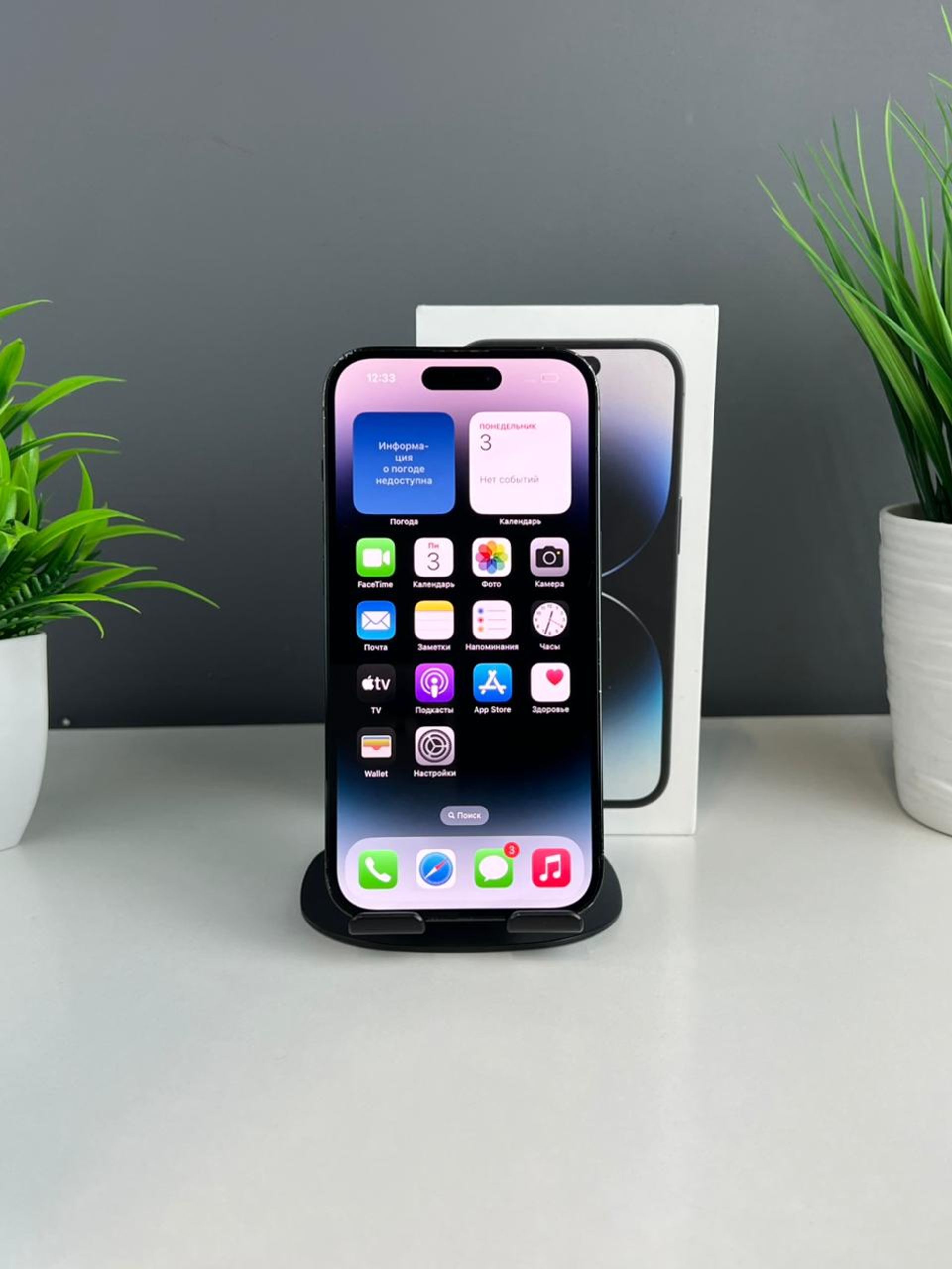 690641563618191671117739 - фото_1