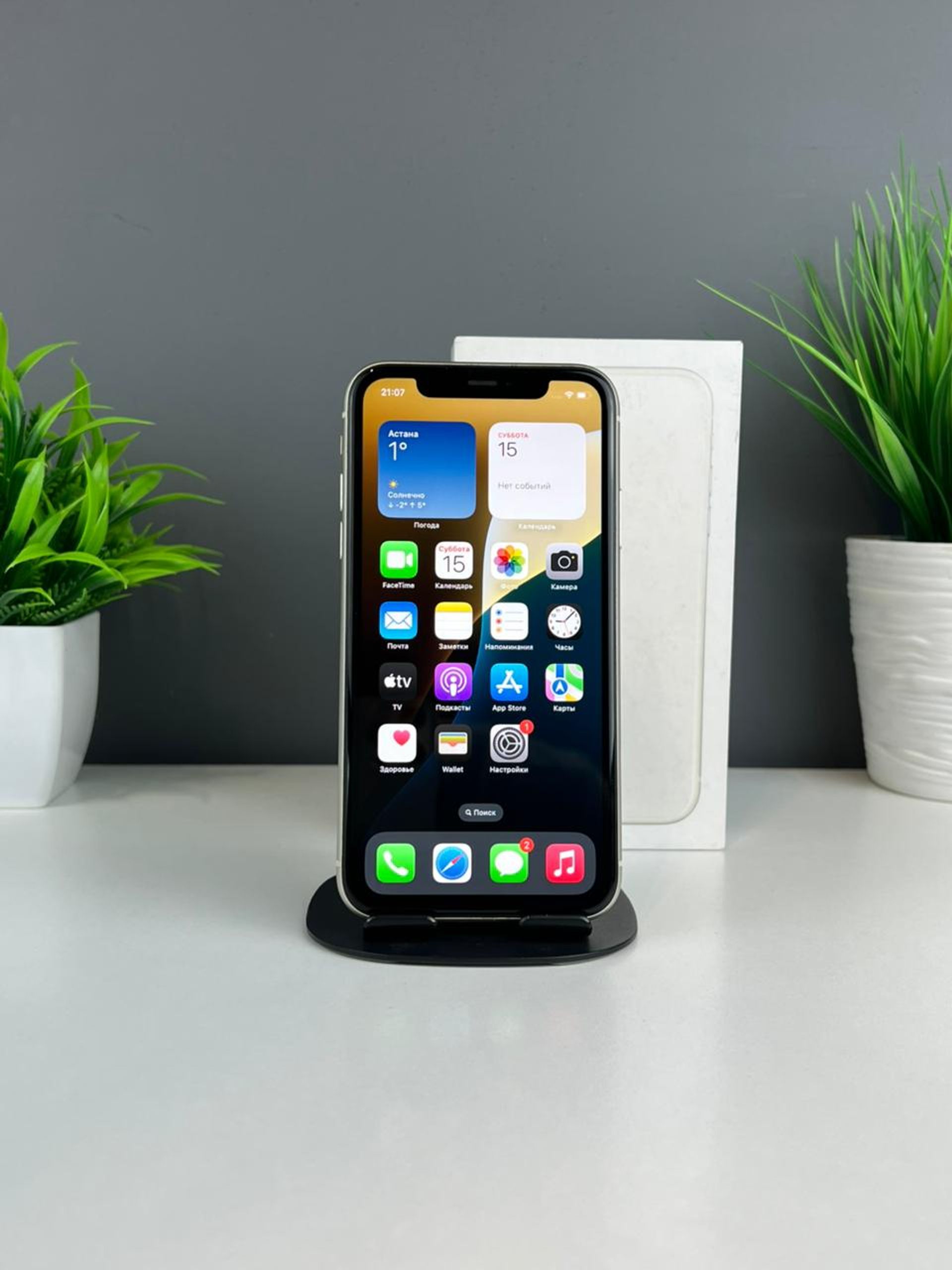 69187a863618191671eaa36a - фото_1